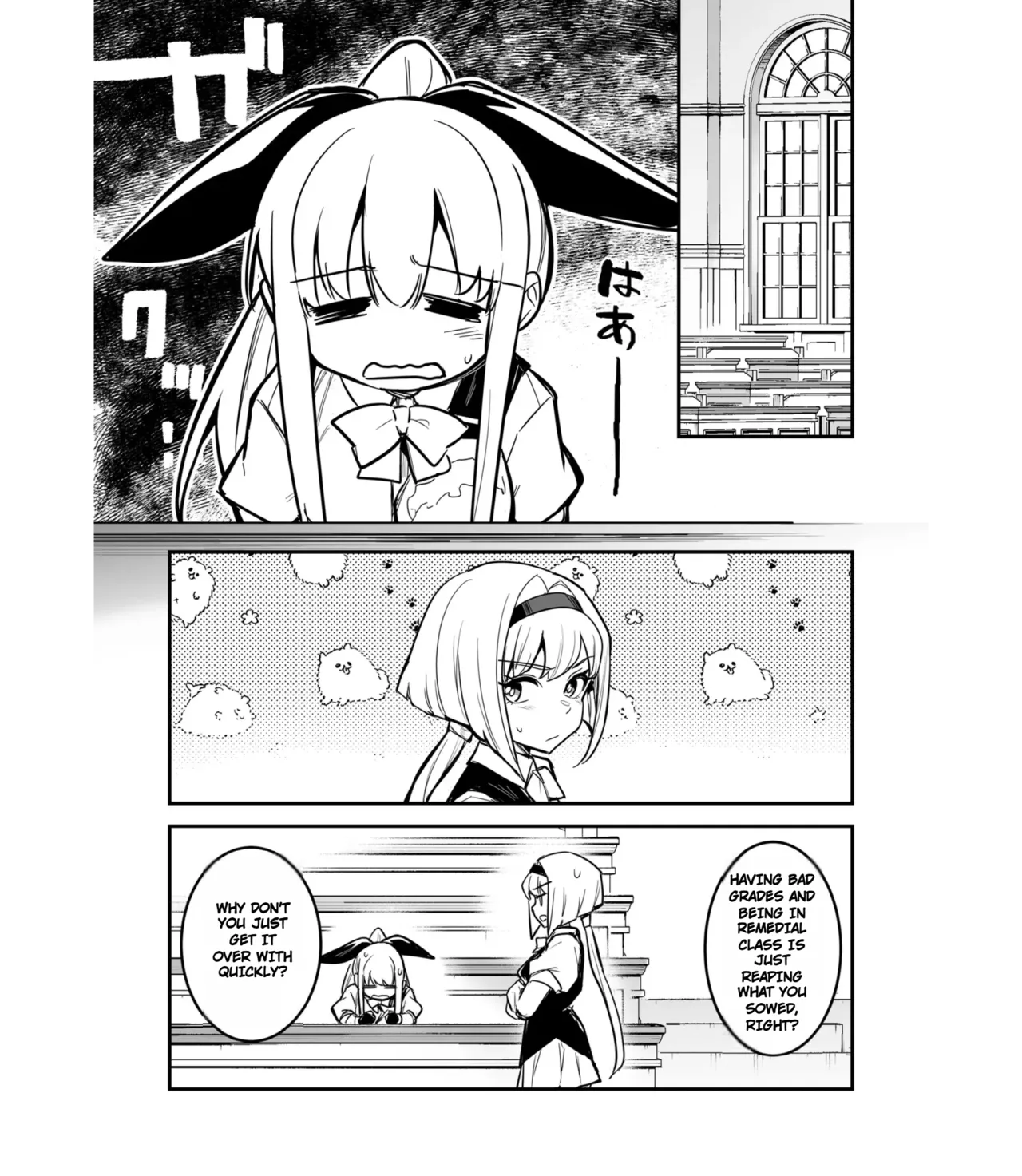 Boukensha-chan to Ecchi na Bouken 5 page 4 full