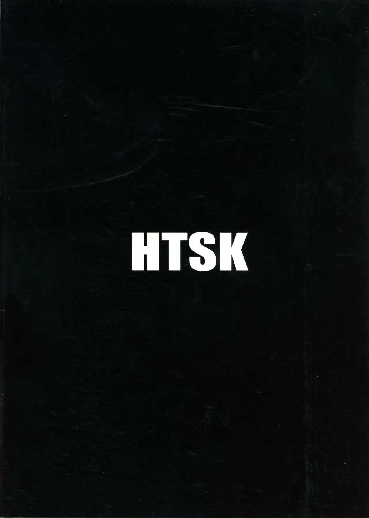 HMSK4 page 2 full