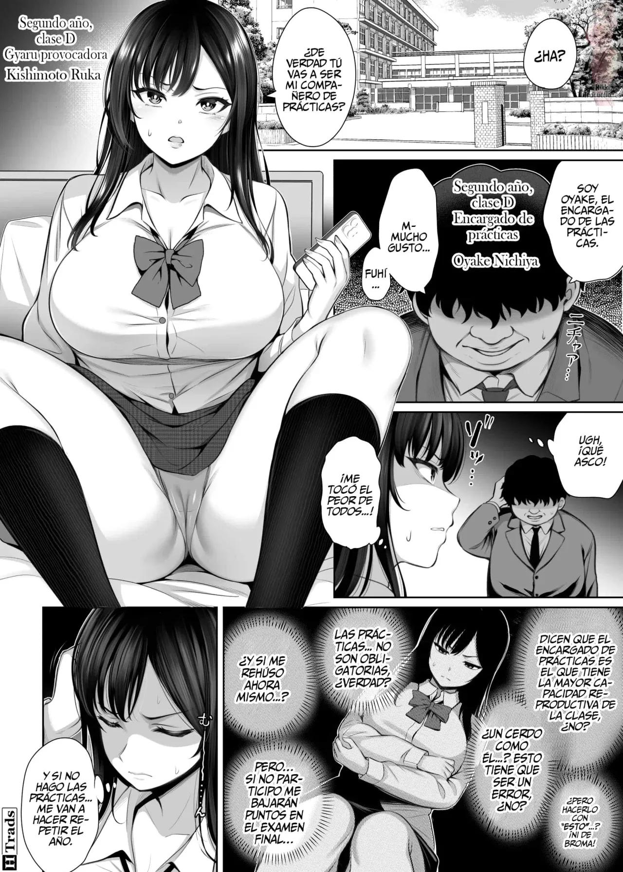 Escuela de Embarazo Forzado 1+2 page 3 full