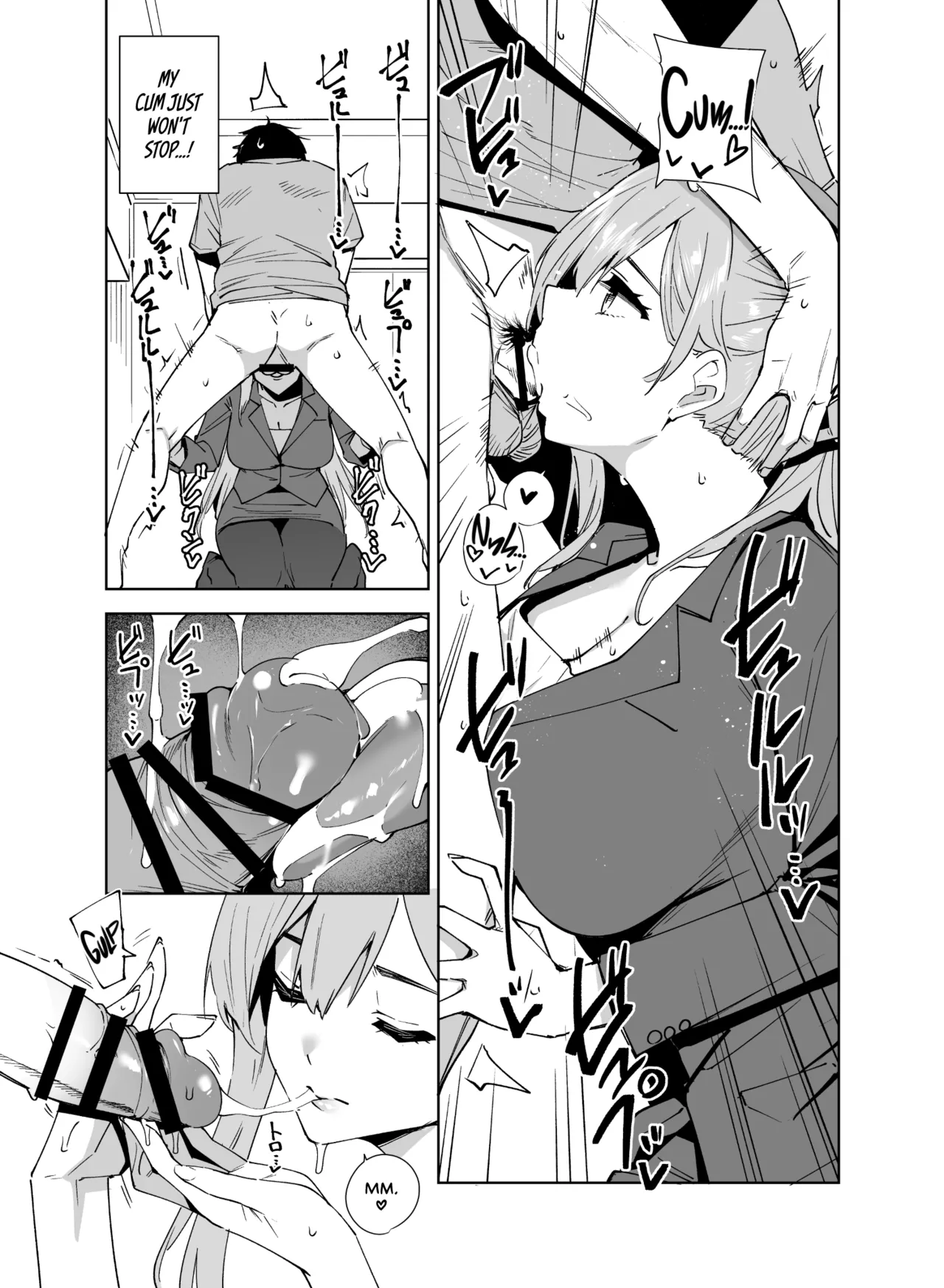 Tower Residence Setsugu-ka Taiou-chuu 2 | Tower Reception, at your Service! 2 page 12 full