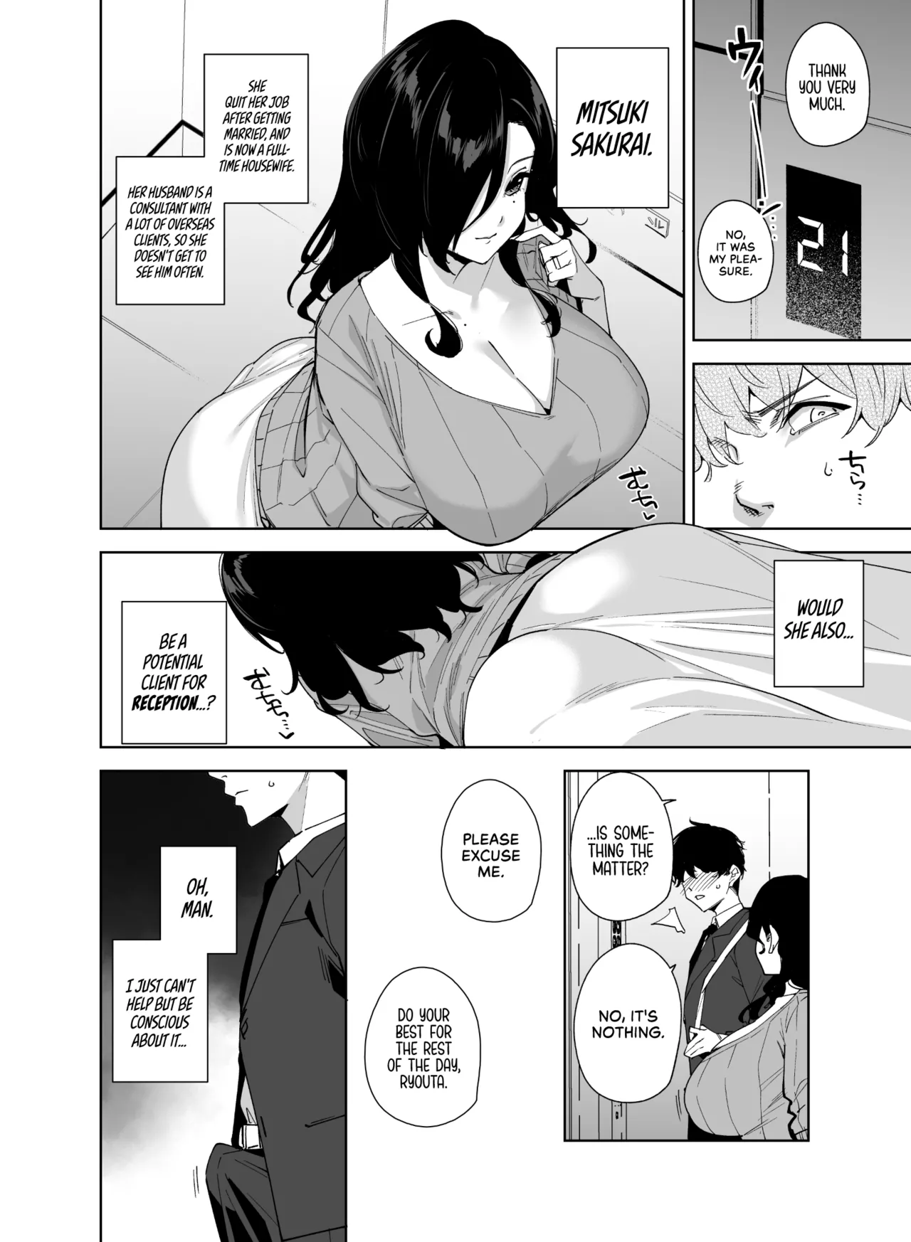 Tower Residence Setsugu-ka Taiou-chuu 2 | Tower Reception, at your Service! 2 page 5 full