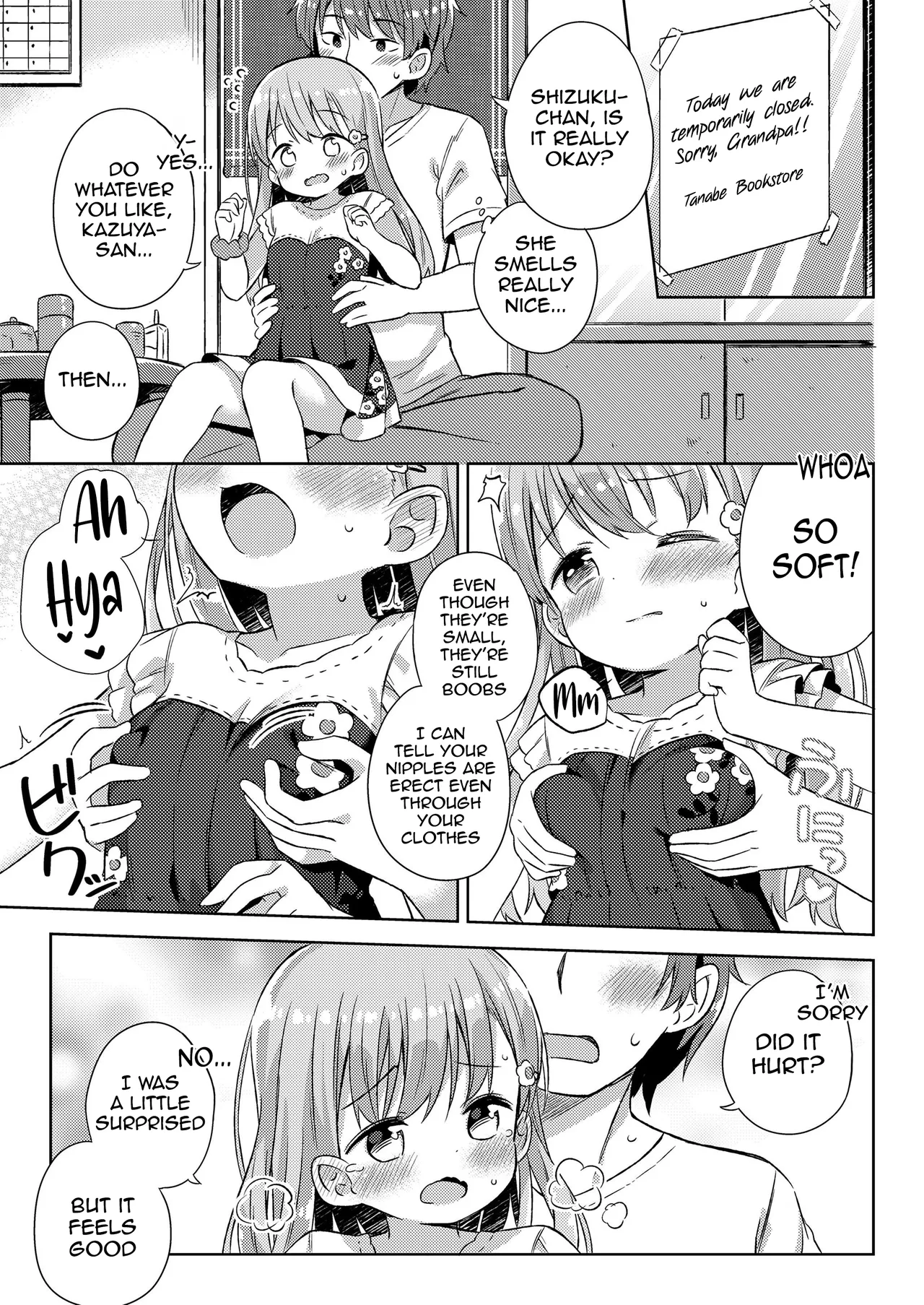Furuhonya no Tenshi | Angel of the Secondhand Bookstore page 5 full