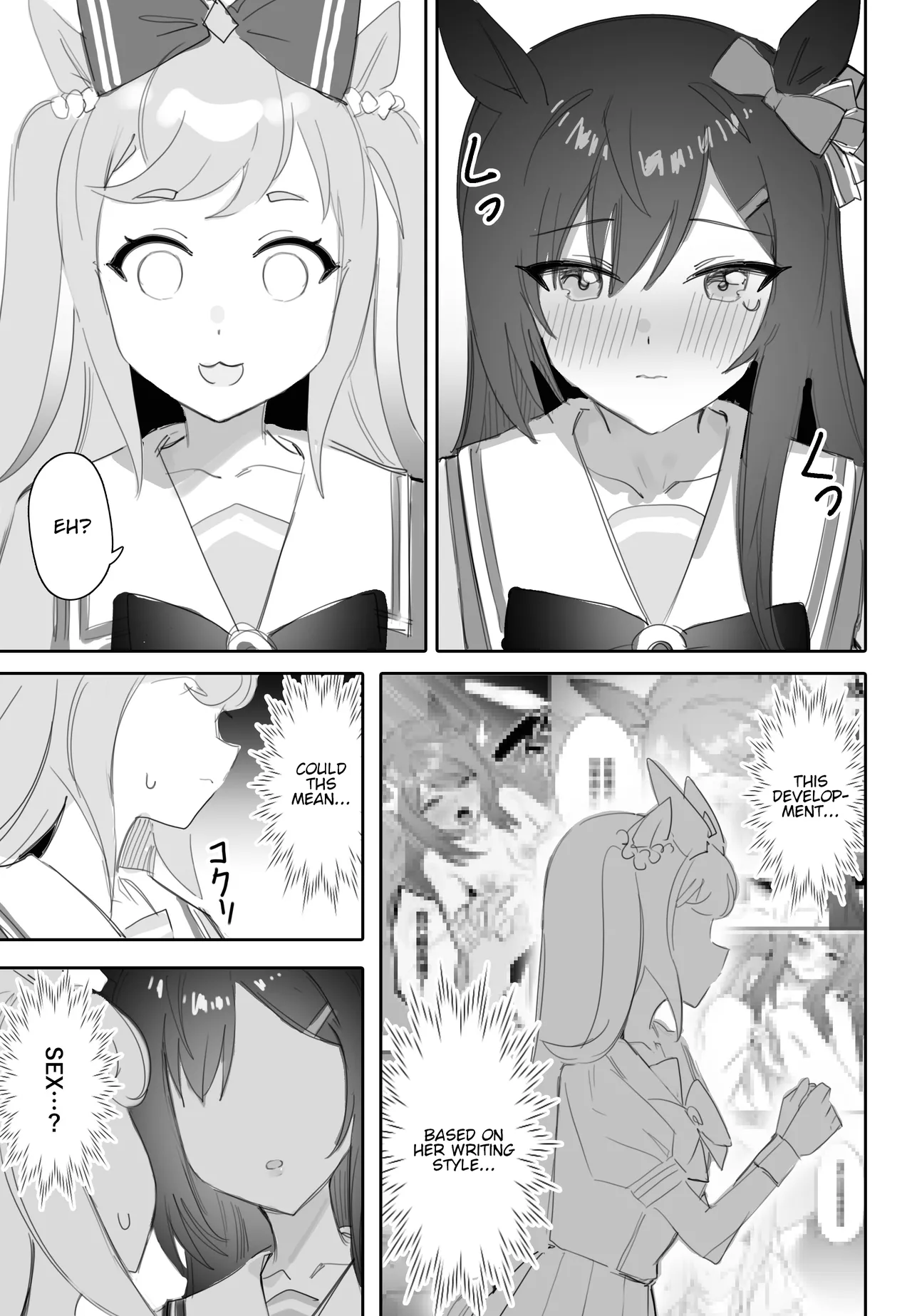 Tagai ni Kasoku suru Kodou | Hearts Racing in Sync page 12 full