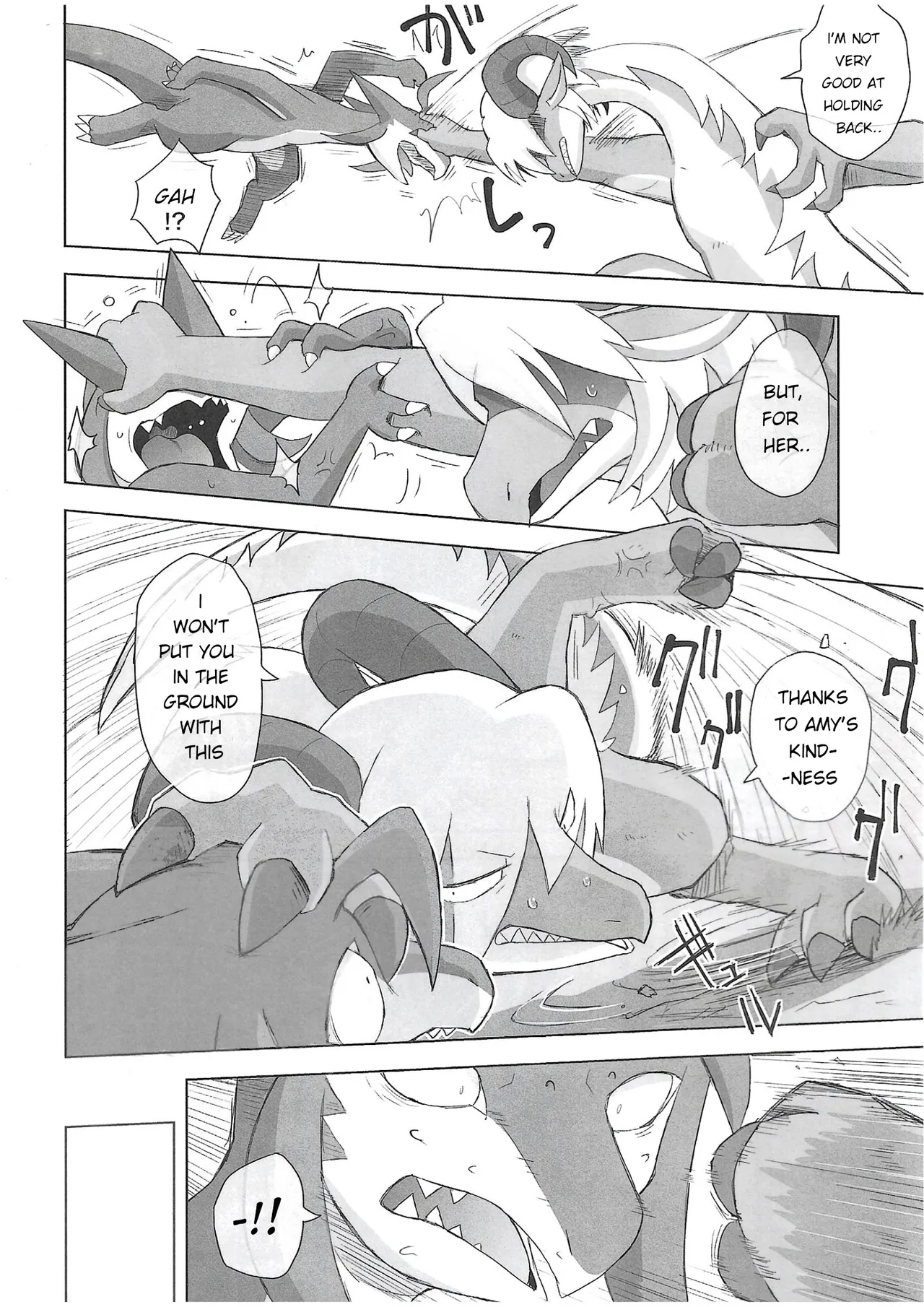 The Valley of Purity and Awkwardness - page 11 full