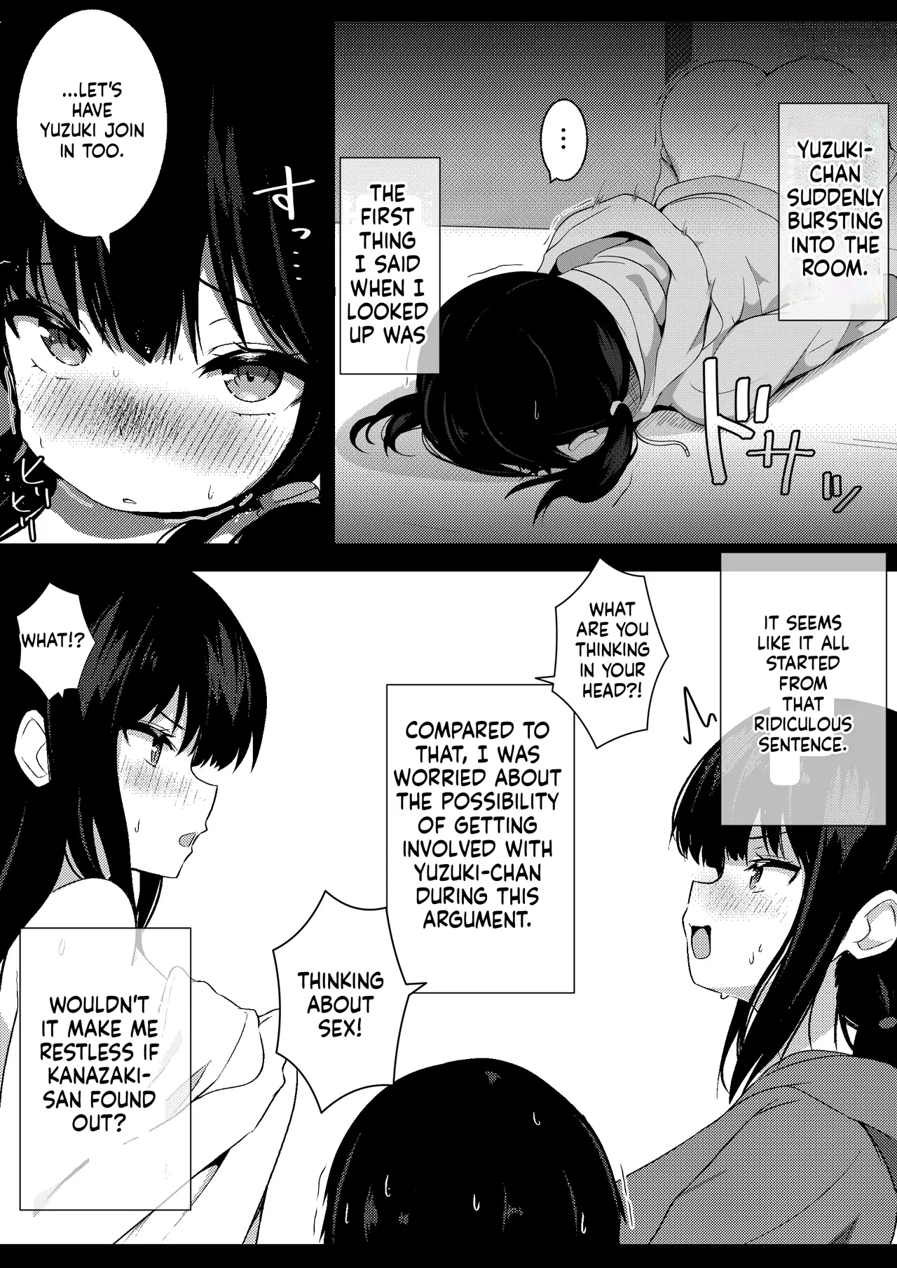 Kanojo no Imouto no Yuuwaku ni wa Katenai 3 page 6 full