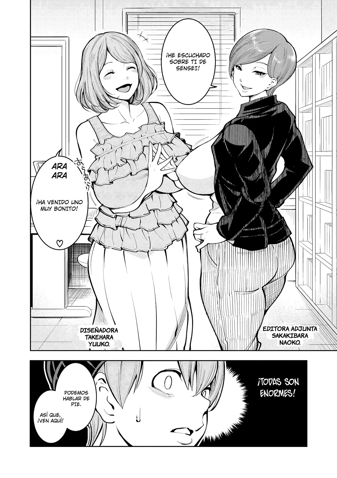 Hitozuma Henshuusha ~Shota Gui Ero Manga Lesson~ page 4 full