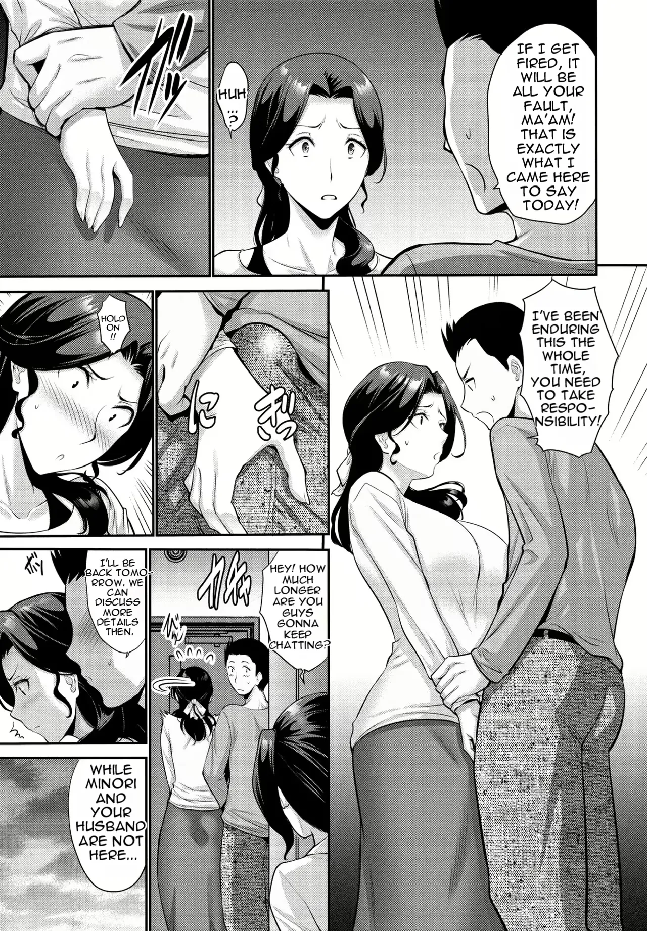 Musume no Kare Zenpen | Daughter's Boyfriend Part 1 page 3 full