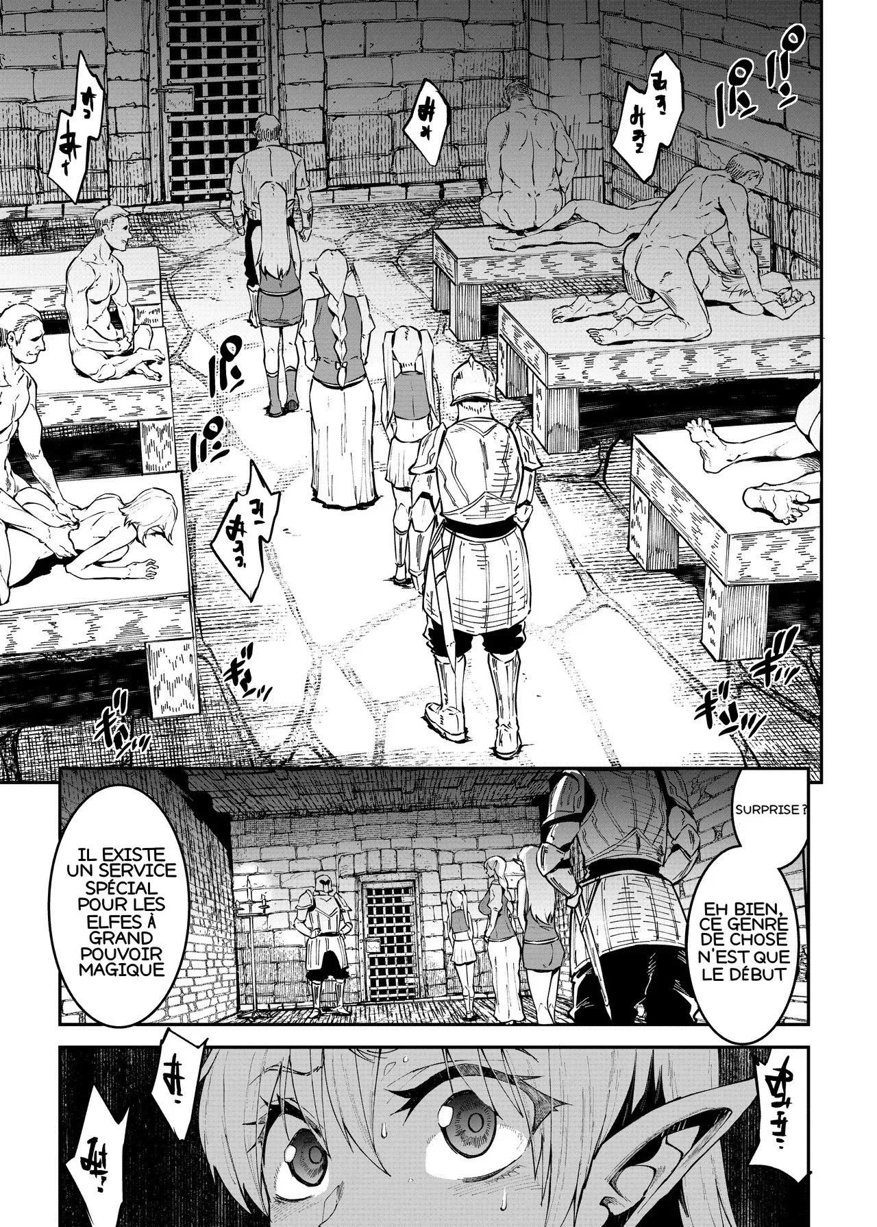 Eleven Birth page 10 full