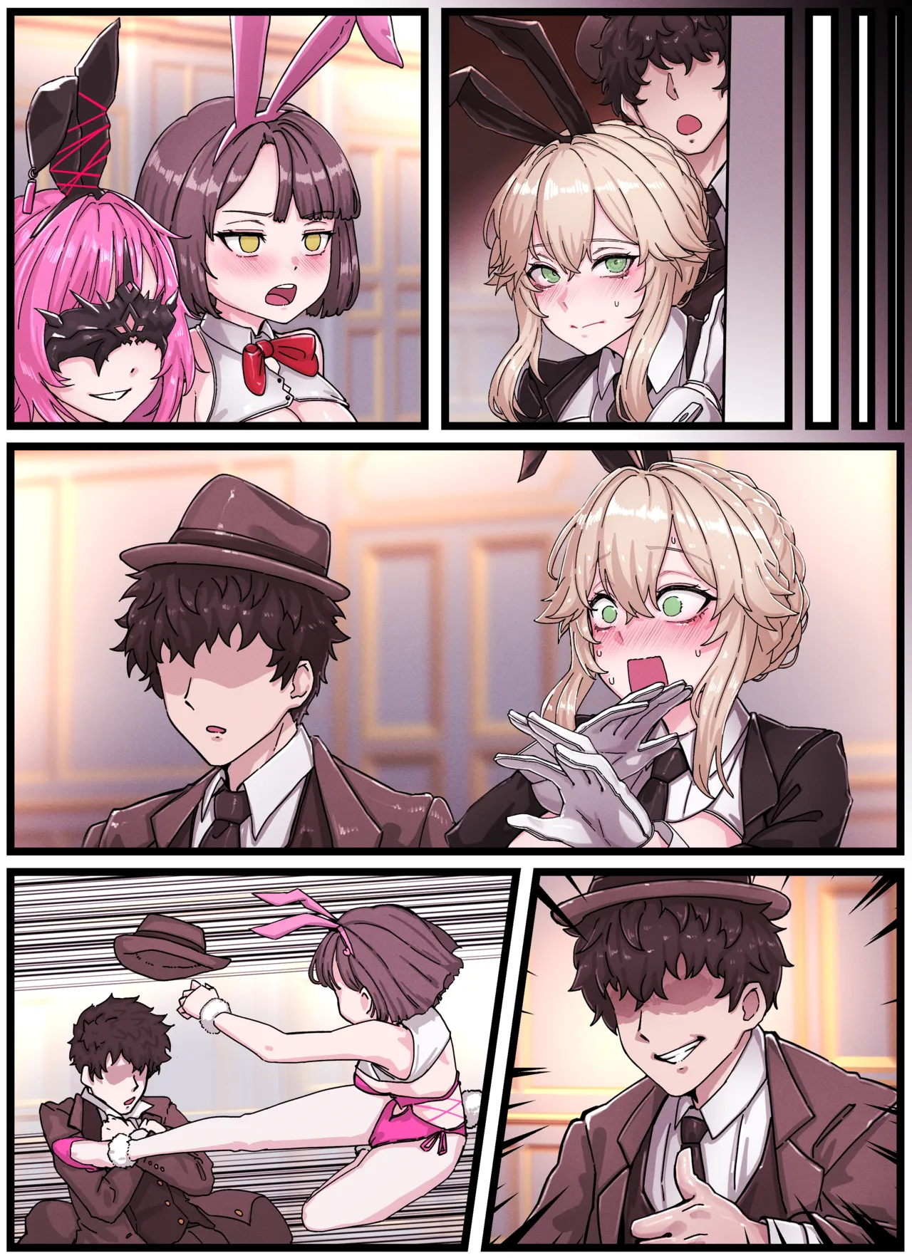 NIKKE Gravure #01: Ade page 10 full