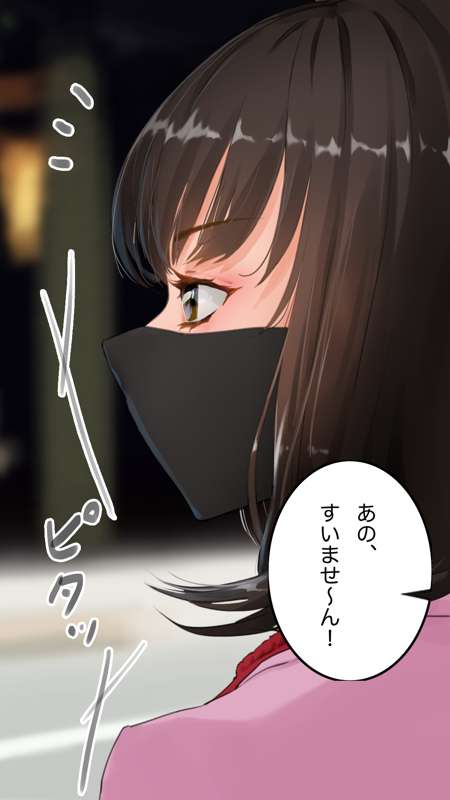 Playing with high school girls I found on the street page 2 full