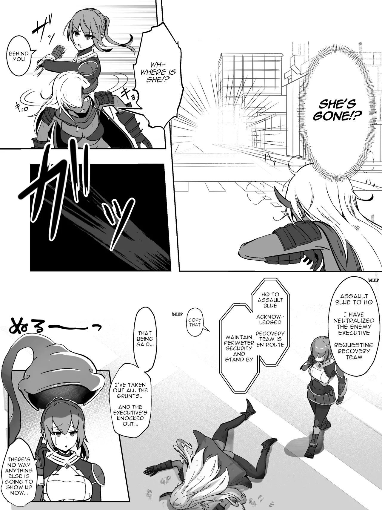 Soukou Senki Assault Blue ~Haiboku Heroine Subete o Ubaware Zetsubousu~ page 5 full
