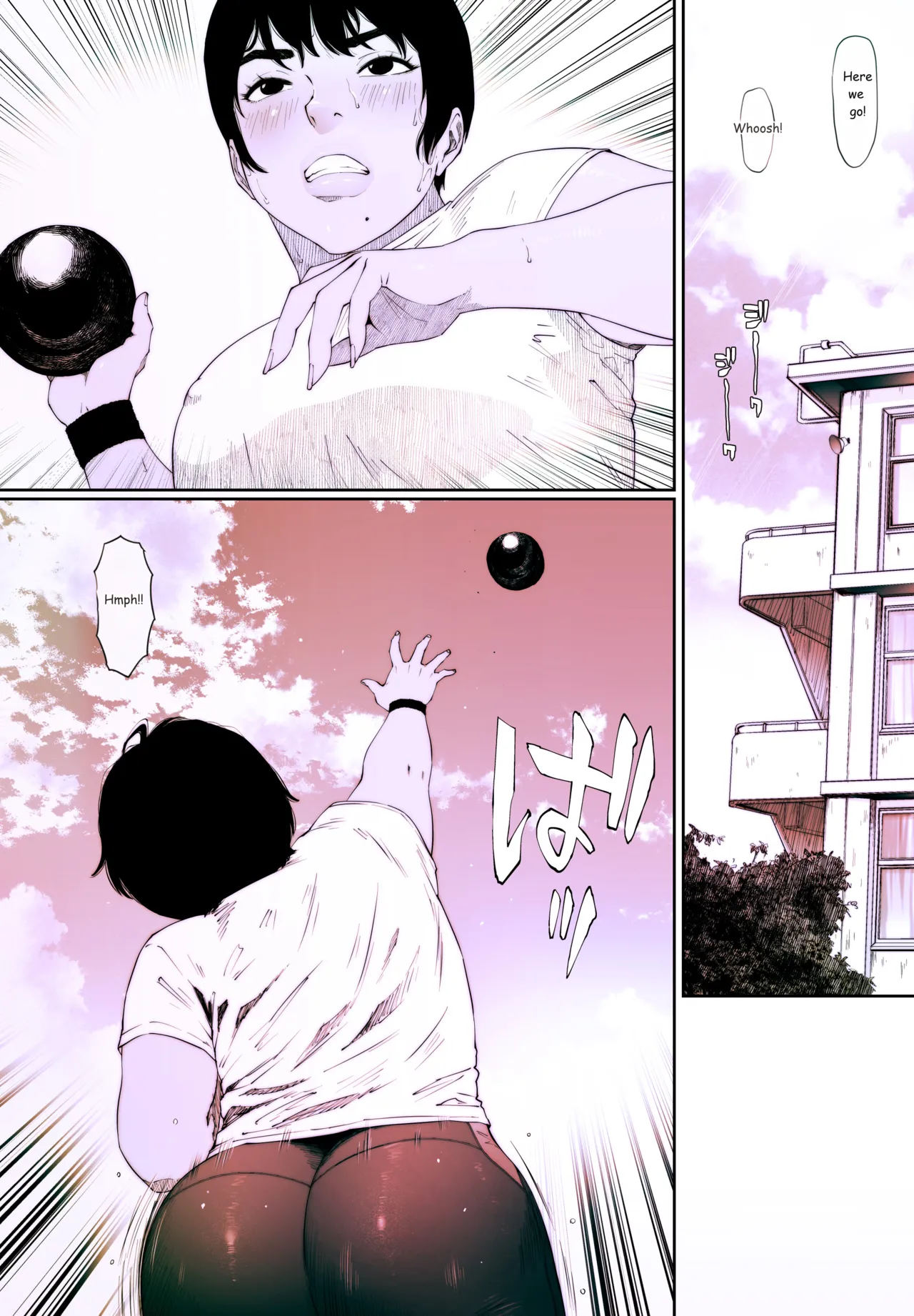 Coprolagnia Idegawa Akira page 3 full