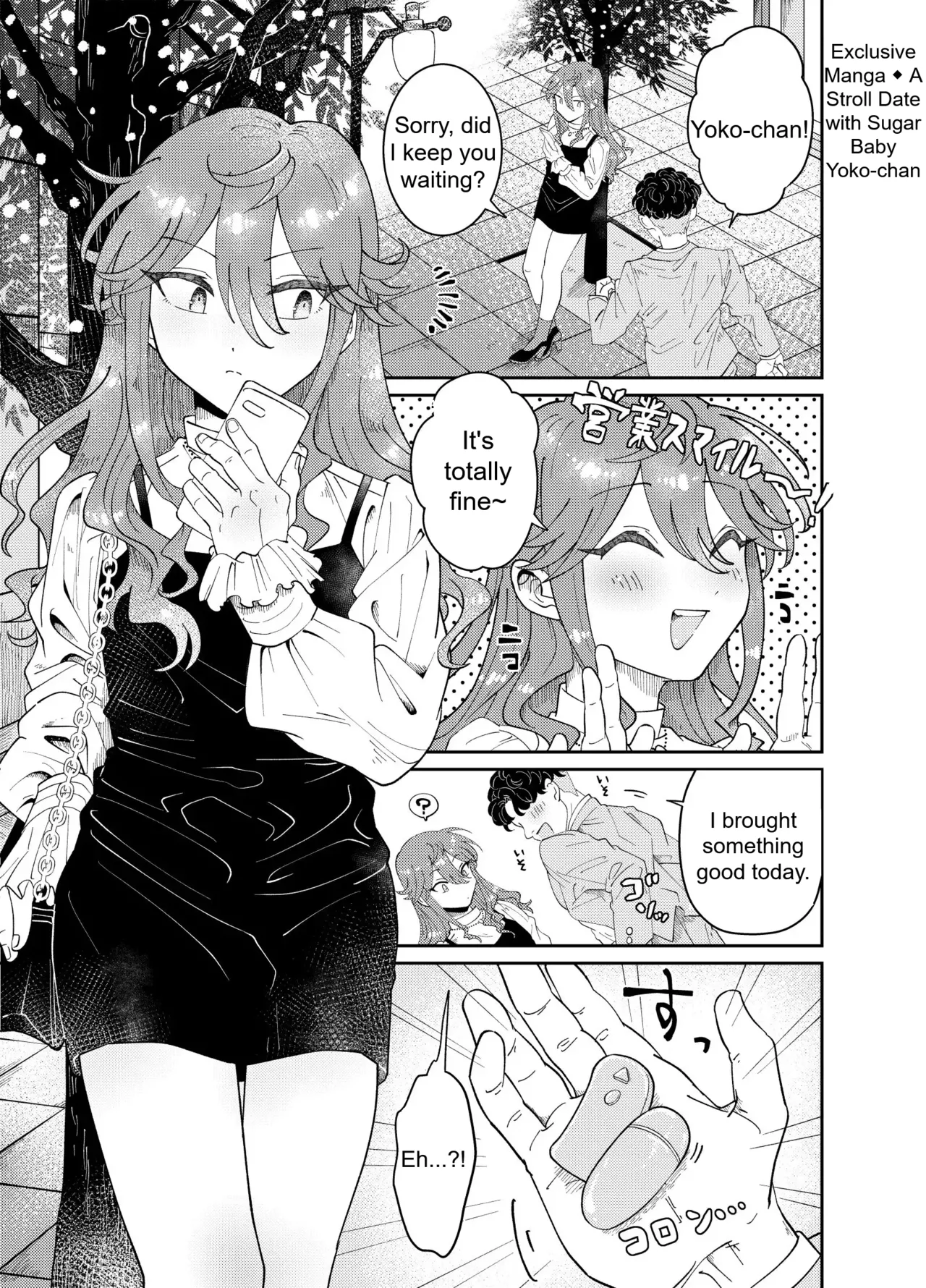 Walking Date with Sugar Baby Yoko-chan page 2 full