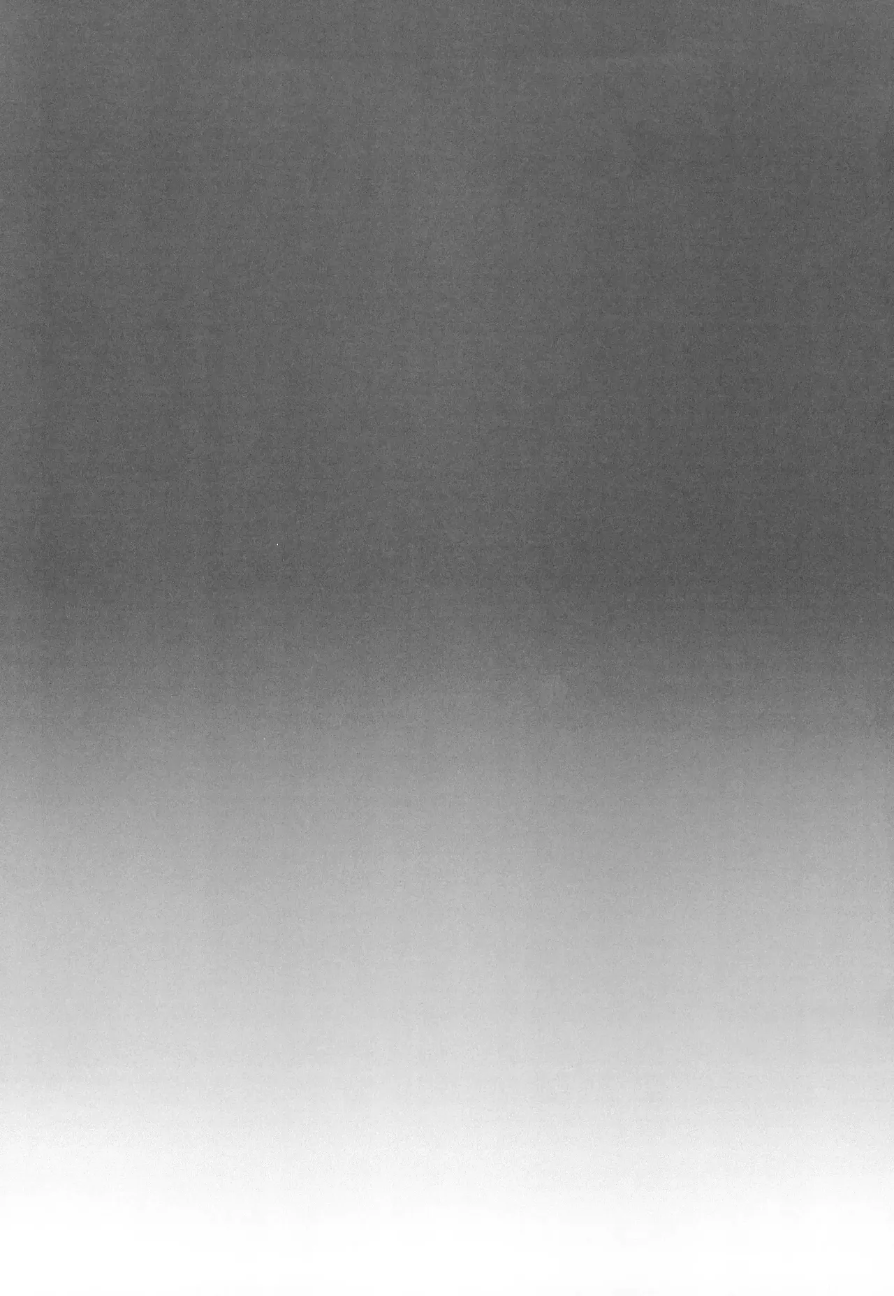 Kazuma-kun no Iu Koto wa Zettai | 카즈마 군의 명령은 절대 page 4 full