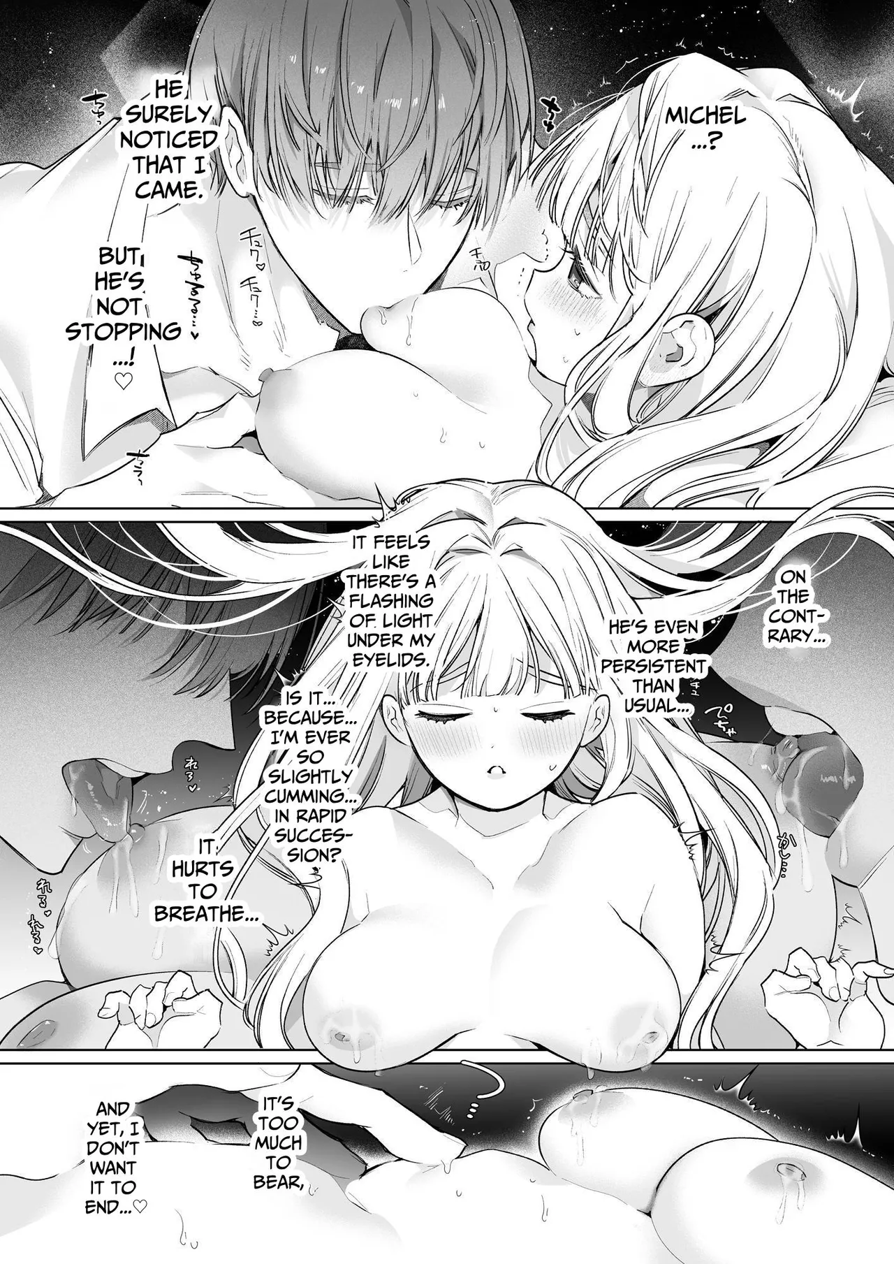 The Gentle Breaking of a Failed Villainess ~10 Days with a Doting Sorcerer~ page 11 full