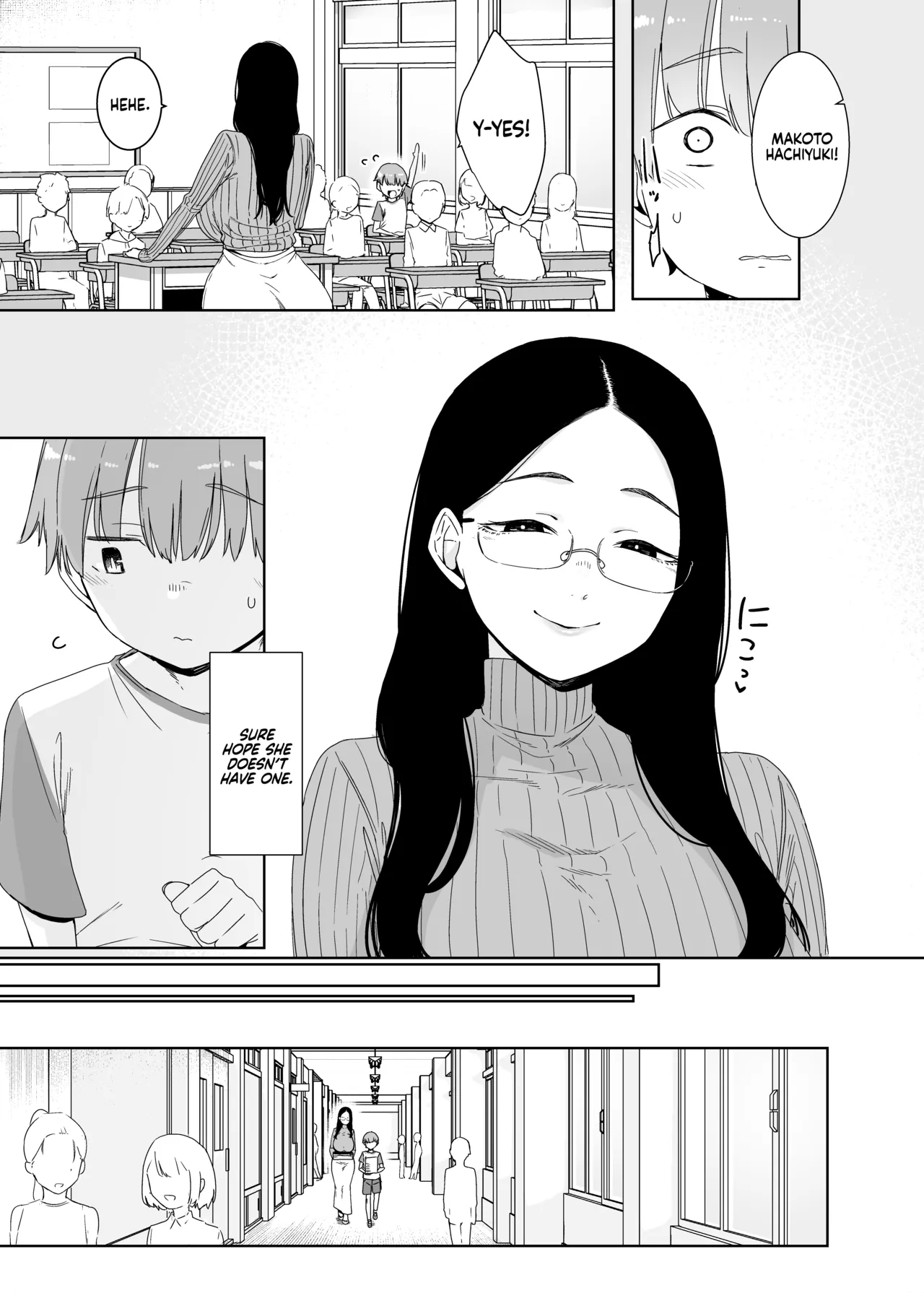 Henkyou no Ai | Close-minded Indigo  =The Lost Light= page 4 full