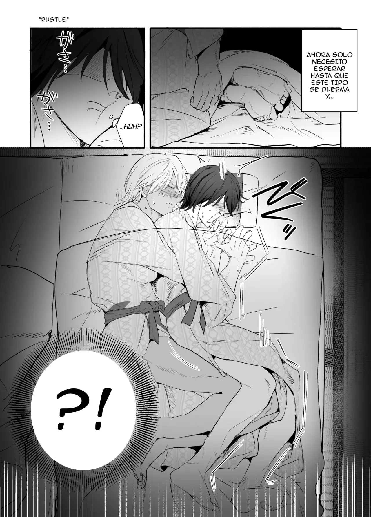 Nemurenai. – I Can’t Sleep. page 6 full