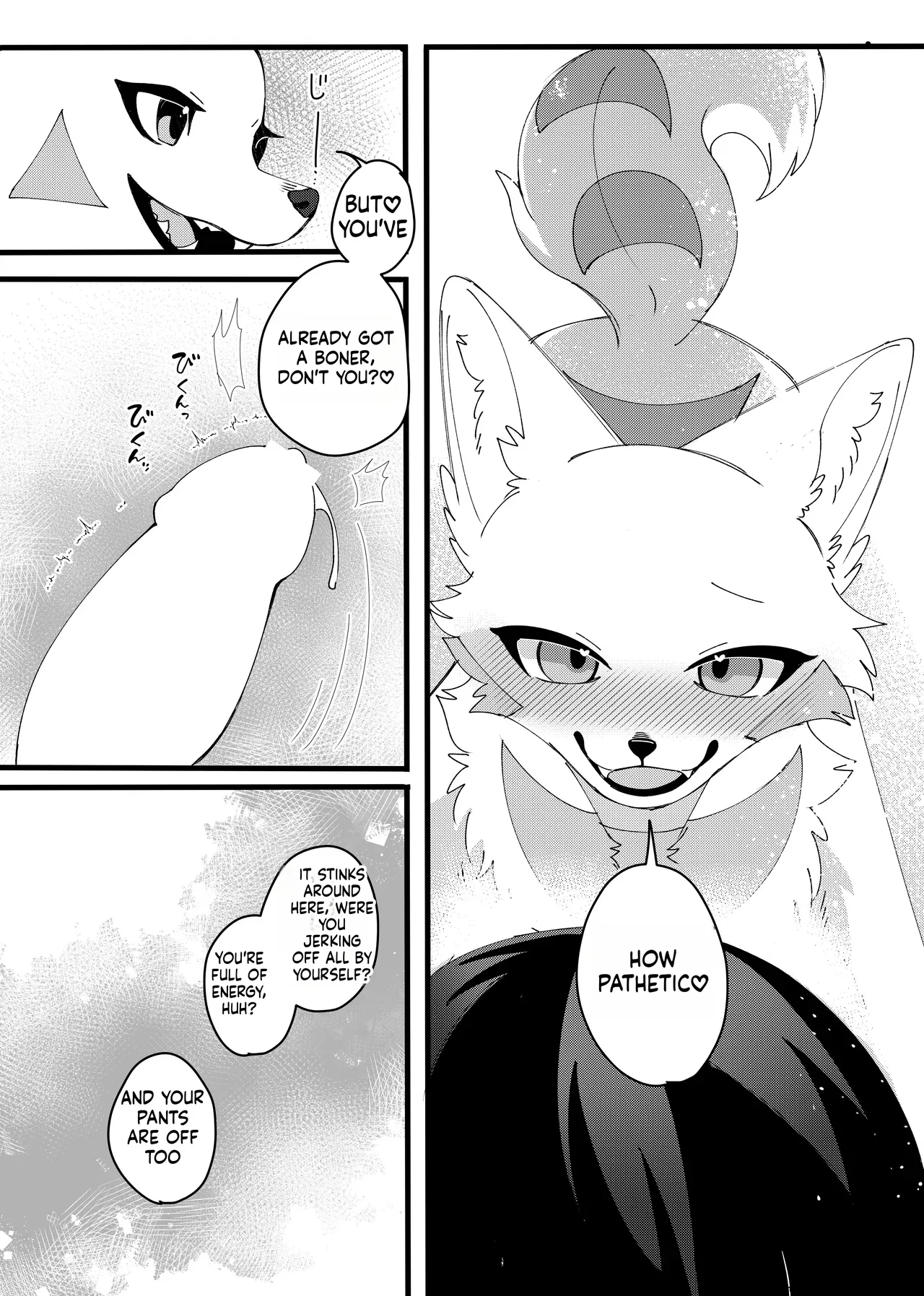 Mesugaki Meiken o Mou ichido Wakarasetai | Want to Teach the Mesugaki Master Dog a Lesson Once Again page 7 full