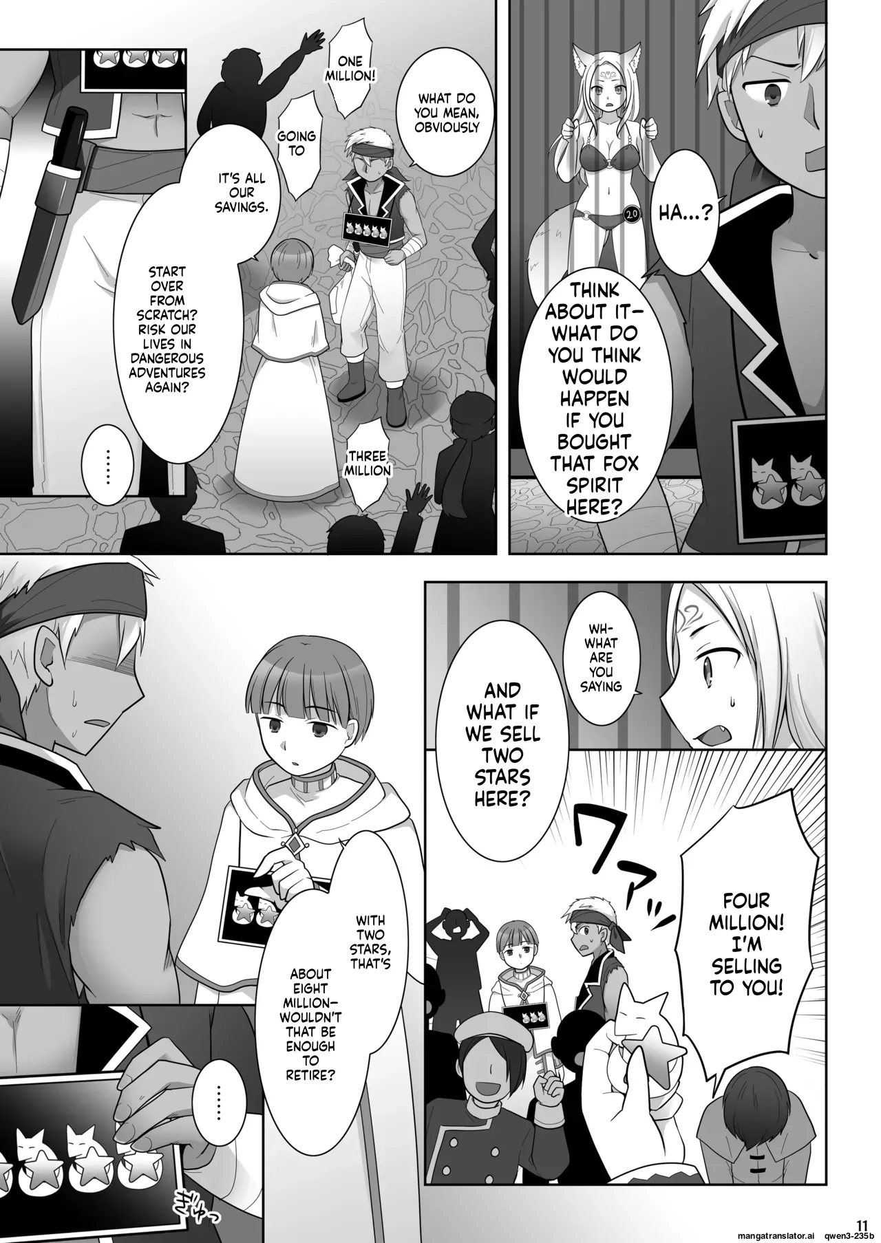 Nakama ni Uragirareta Ore ga Mesu Youko ni Nari, Katsute no Nakama ni Kawareru made page 12 full