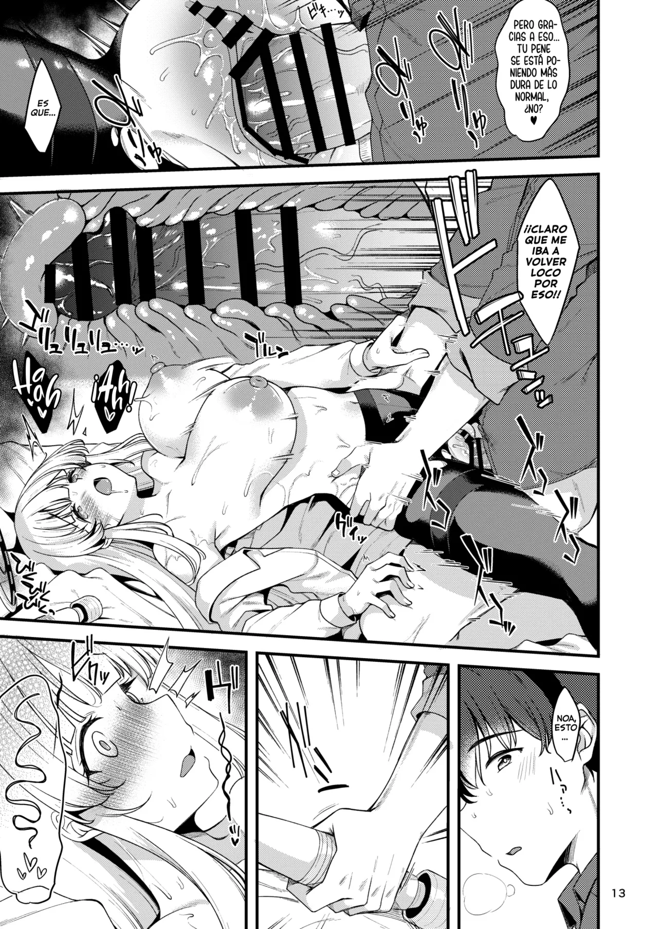 Sensei, Ippai Kiroku shite Kudasai ne | Sensei, grabe muchos recuerdos, ¿sí? page 12 full