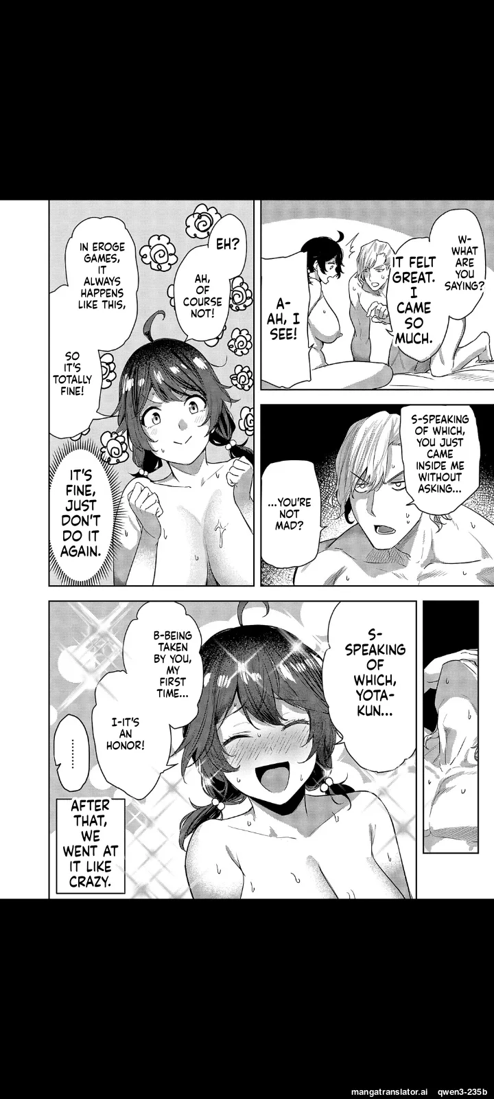 Koharu-chan Who'll Do Anything You Ask page 8 full