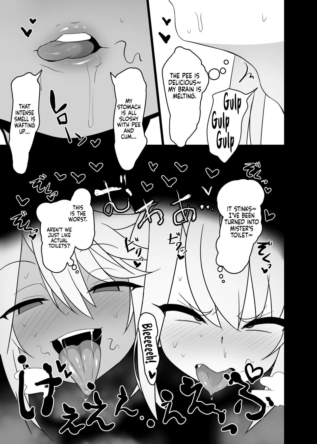 Mahou Shojo wa Minna Sukebe Dakara 2 | Because All Magical Girls Are Perverted Sluts 2 page 12 full