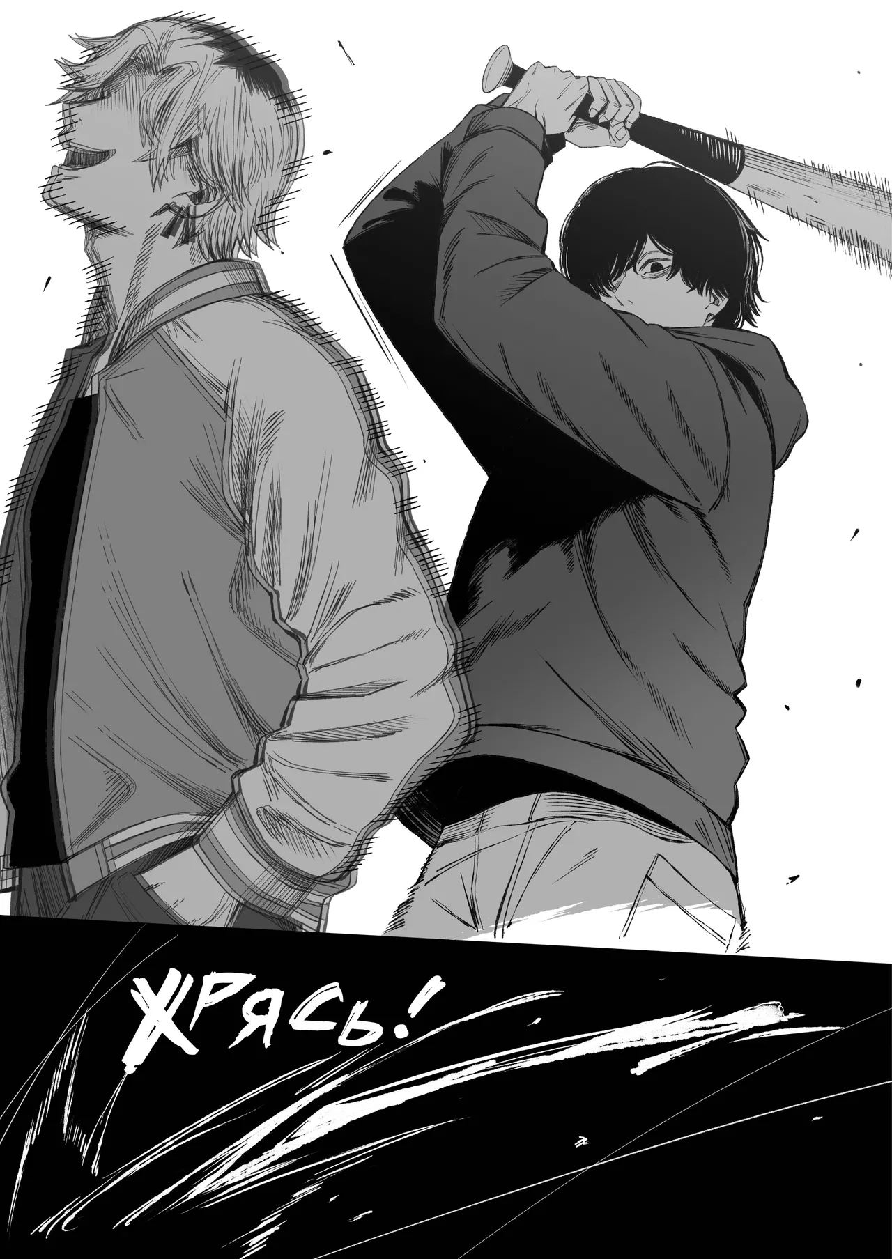 Netori Otoko o Mesu ni suru | Я превратил бабника, который увёл мою девушку, в покорную сучку page 12 full