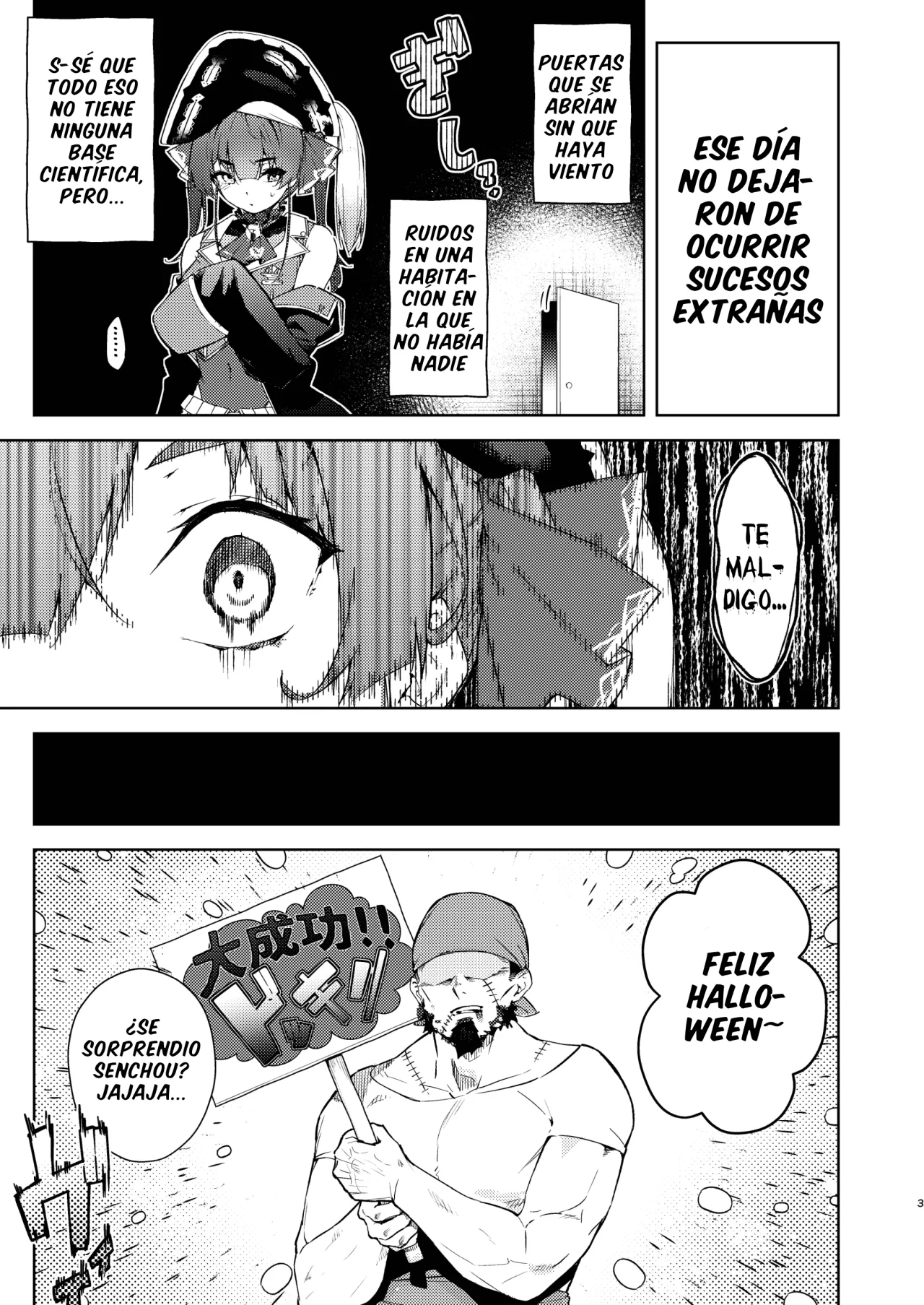 Senchou no Jorei Hon｜El Exorcismo de Senchou page 3 full