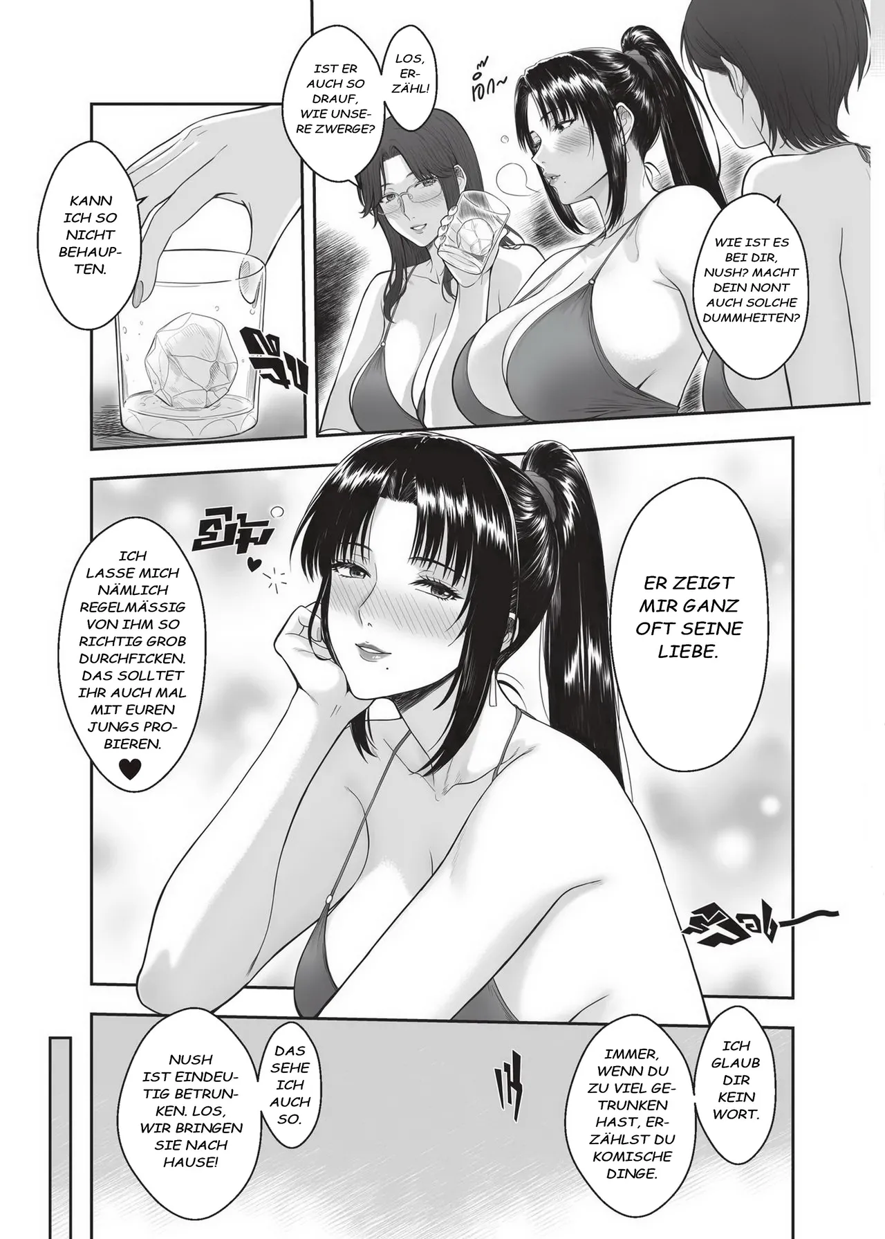 My Mother's Friends 2 page 8 full