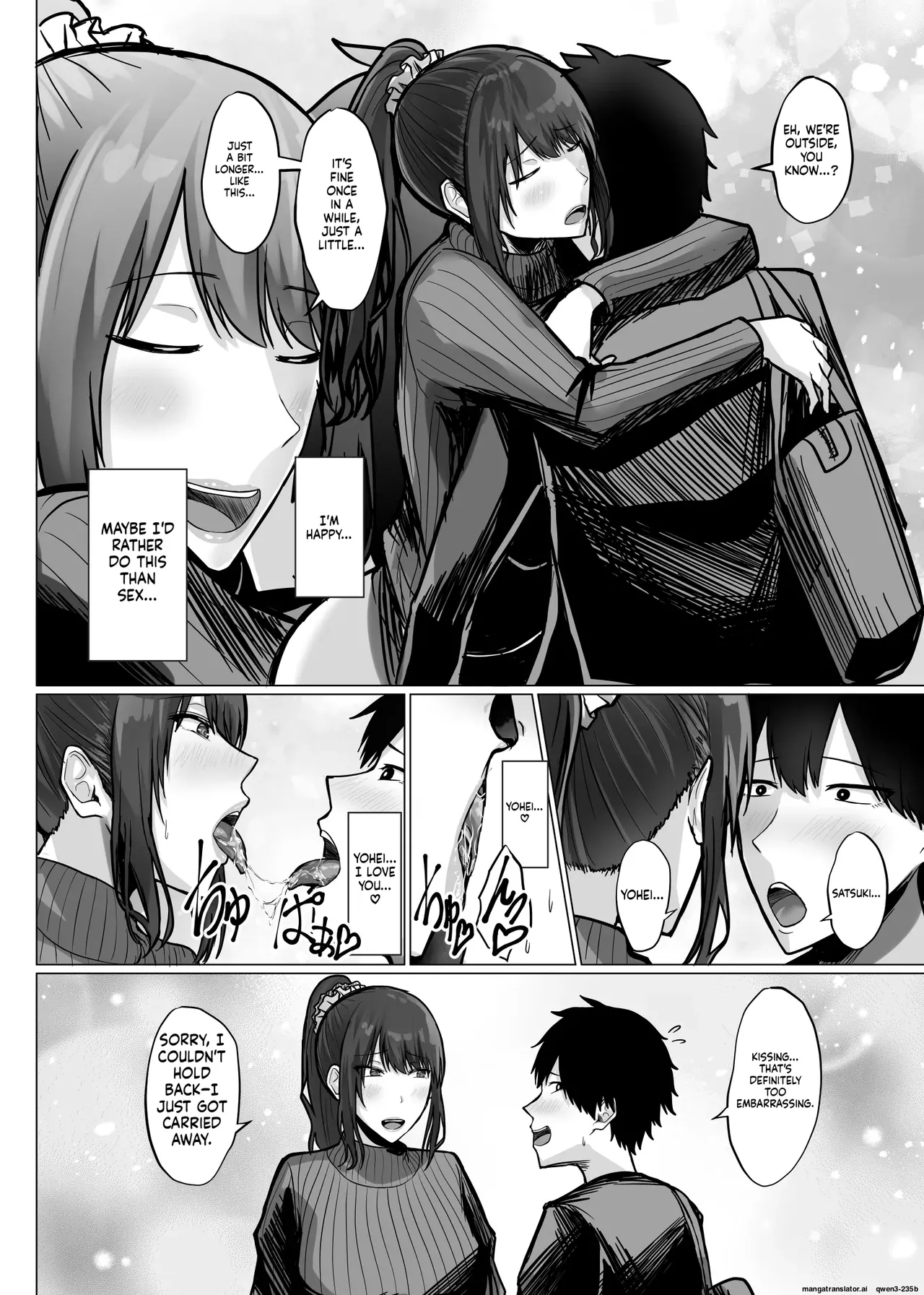 The story of how a busty, older teacher girlfriend gets seduced and cheated on by the principal with a huge penis. page 12 full