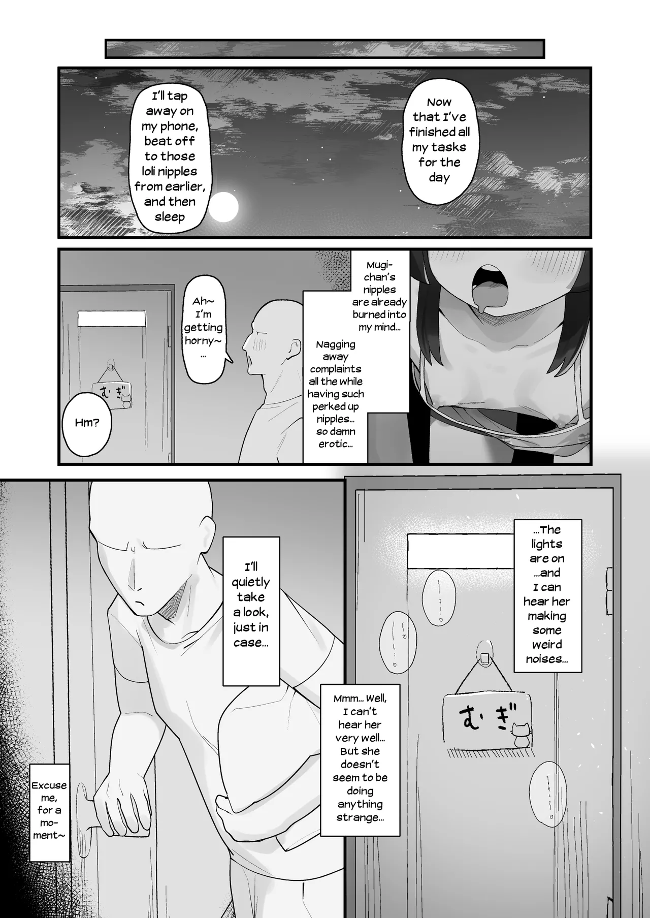 The Story Of How I Peeked On A Cheeky Elementary Schooler Brat Masturbating And Ended Up Having Sweet Sex | Namaiki Kusogaki js no Onanie Nozoitara Amaama Sex Dekita Hanashi page 4 full