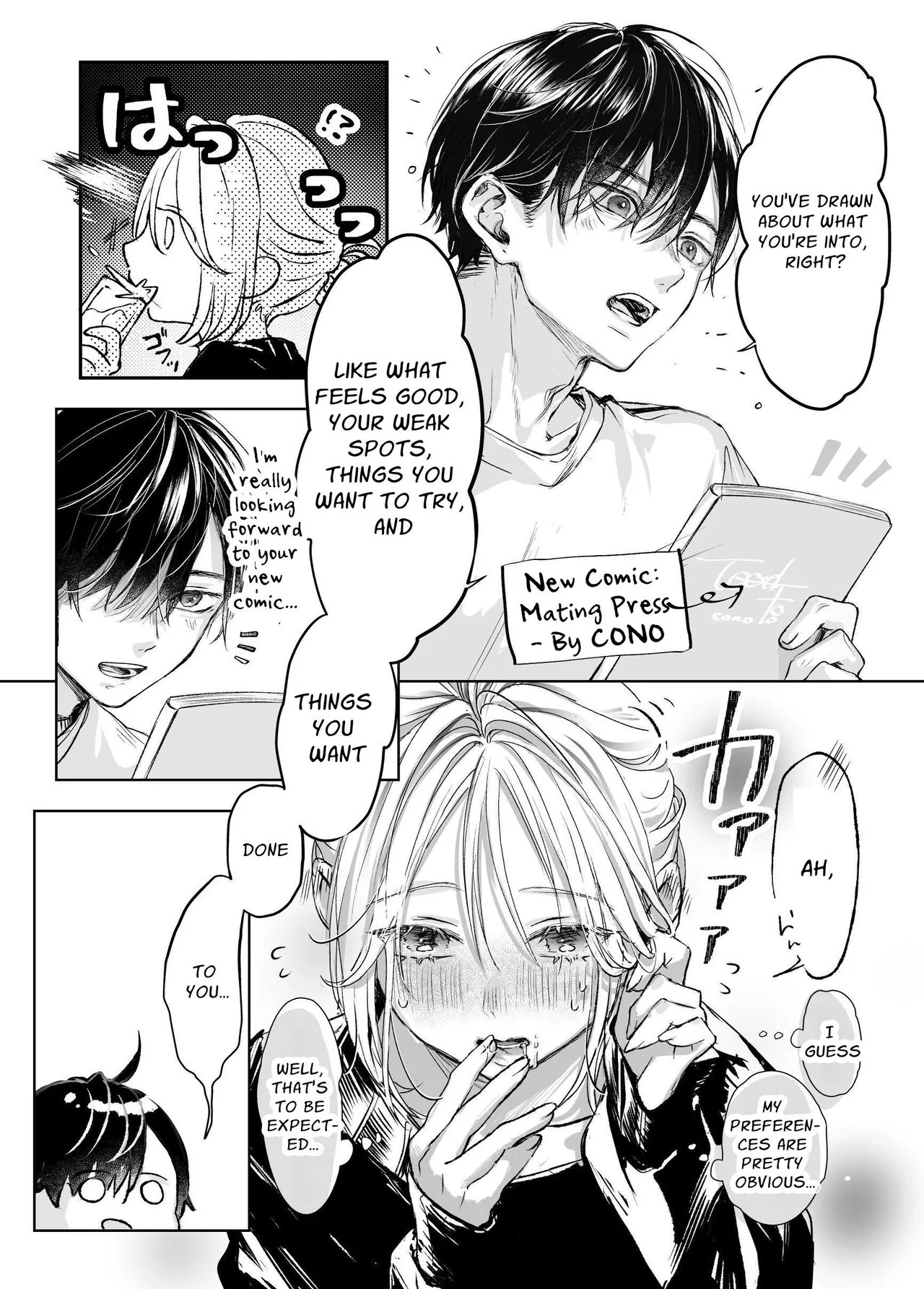 It's My Sale Assistant's Fault That My New Publication is XXX. page 12 full