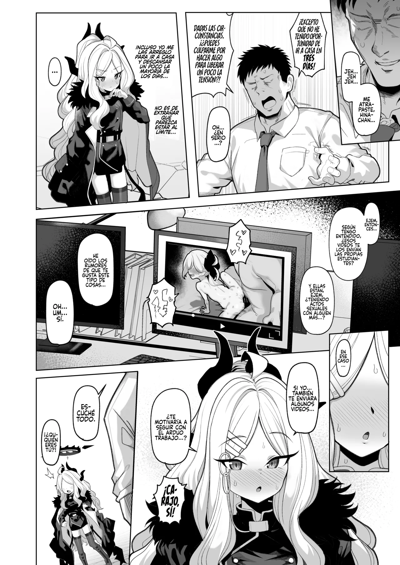 Netorase Archive 3 page 3 full