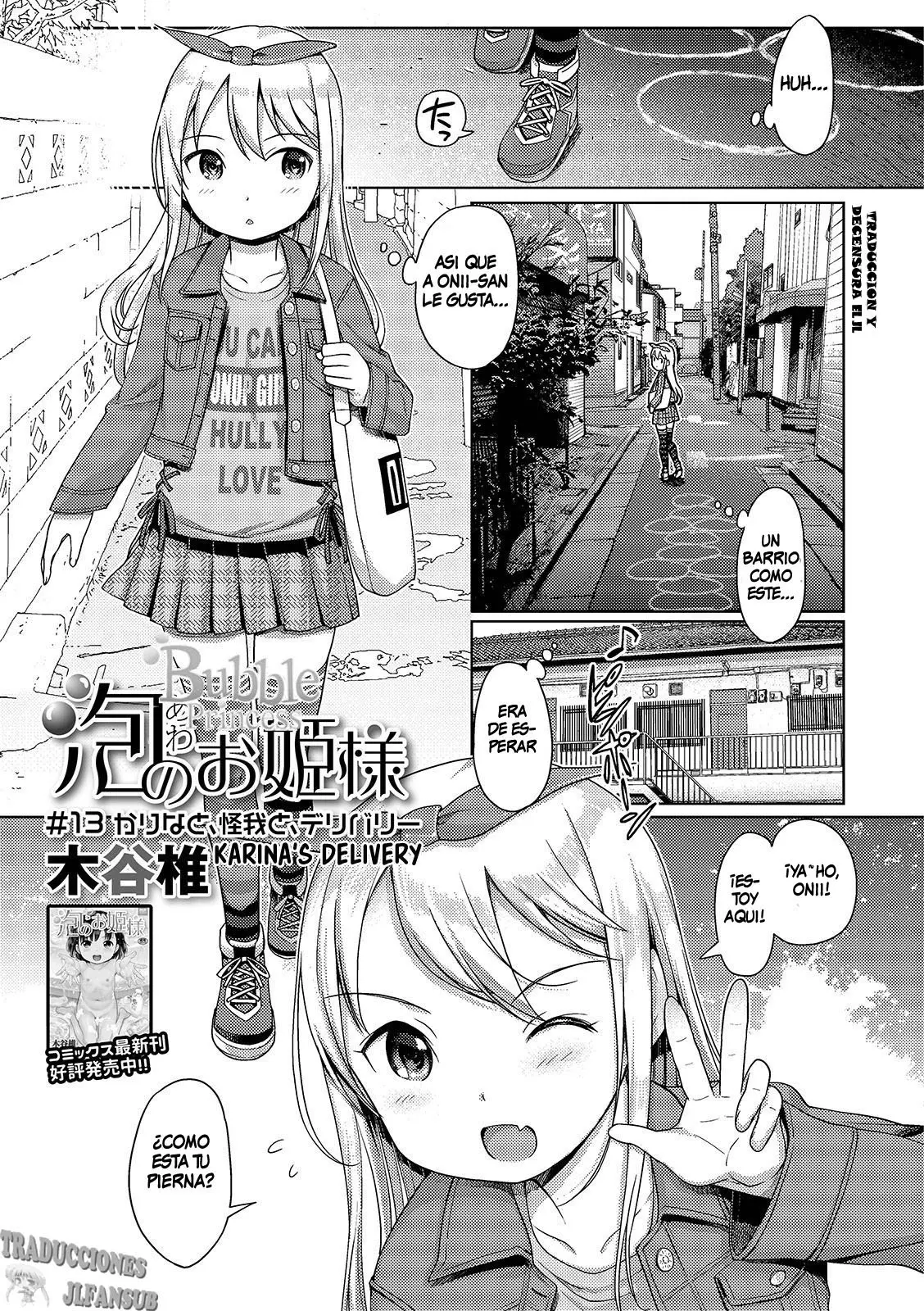 Awa no Ohime-sama Bubble Princess EP13 page 1 full