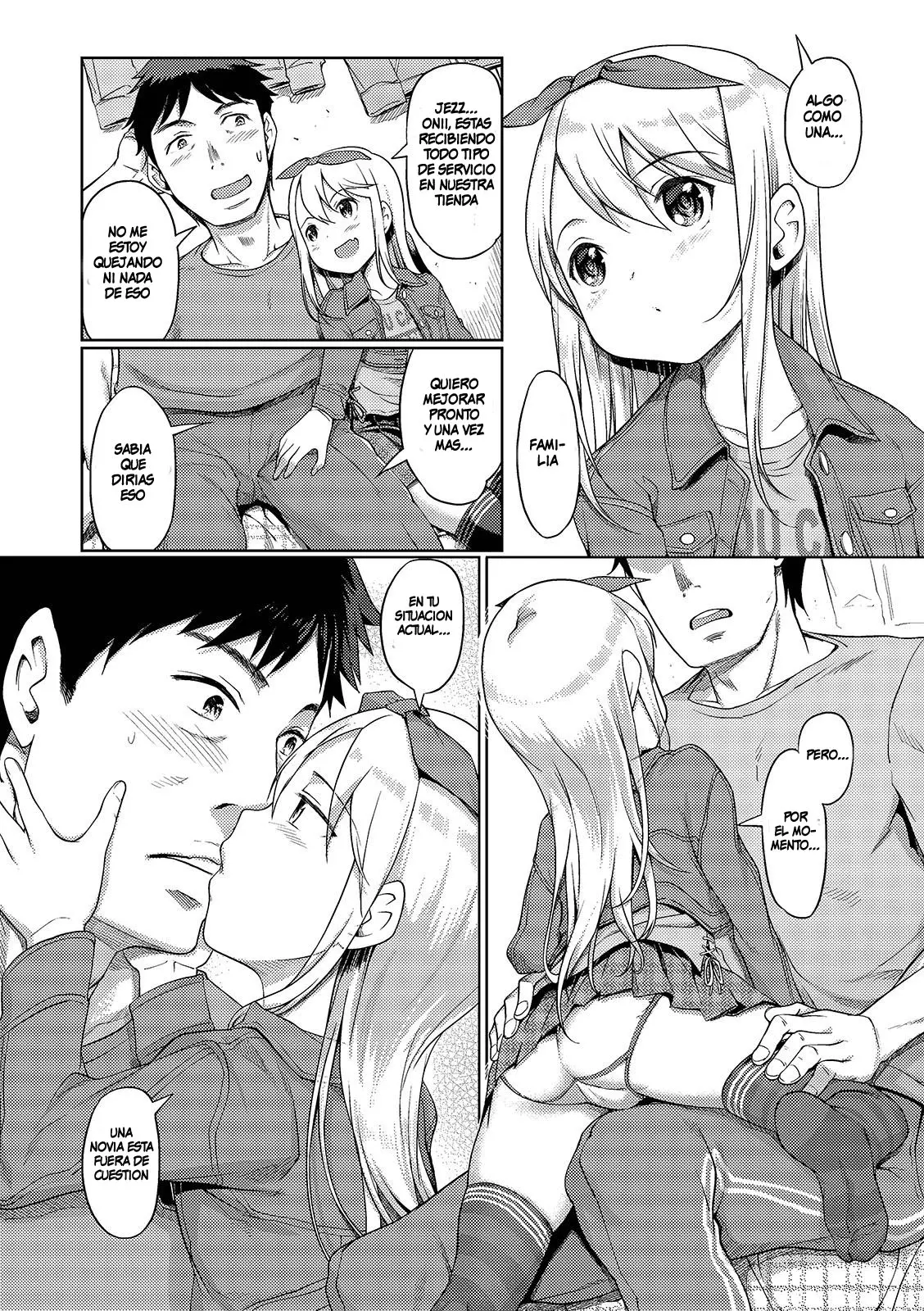 Awa no Ohime-sama Bubble Princess EP13 page 4 full