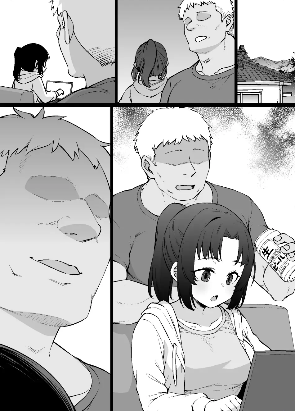 A Girl Waiting in a Countryside ※BSS & NTR & Pregnant Belly Manga 10P | 시골에서 기다리고 있는 여자아이 ※BSS & NTR & 보태배 만화 10P page 12 full