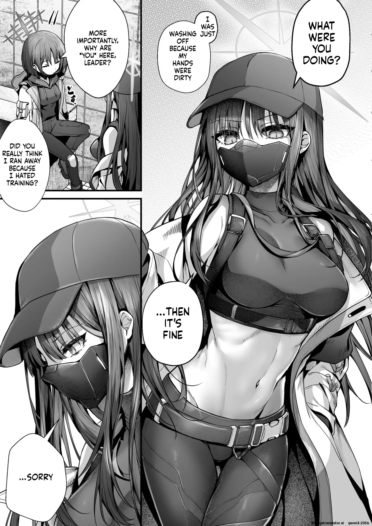 Nukarumi no Soko de Yume o Miru - Dreaming at the Bottom of the Mire + Korewa Subete Mousou desu page 4 full