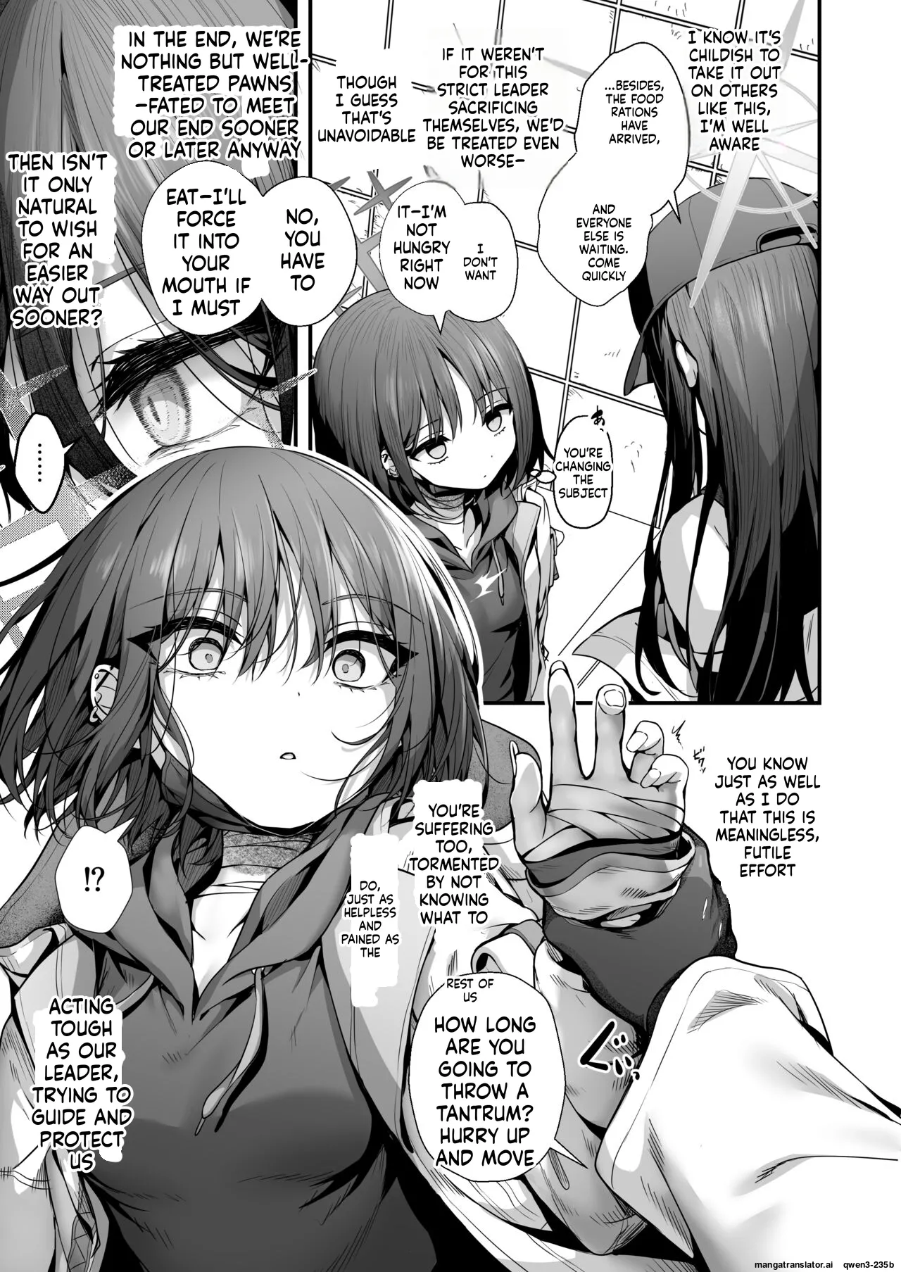 Nukarumi no Soko de Yume o Miru - Dreaming at the Bottom of the Mire + Korewa Subete Mousou desu page 6 full