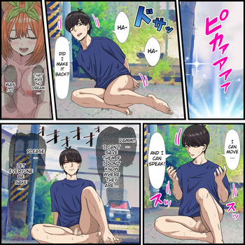 [Banana Style] An App Where You Can Have Sex With Anime Characters 23, Harem Chapter 2 (Gotoubun no Hanayome) [English] cover