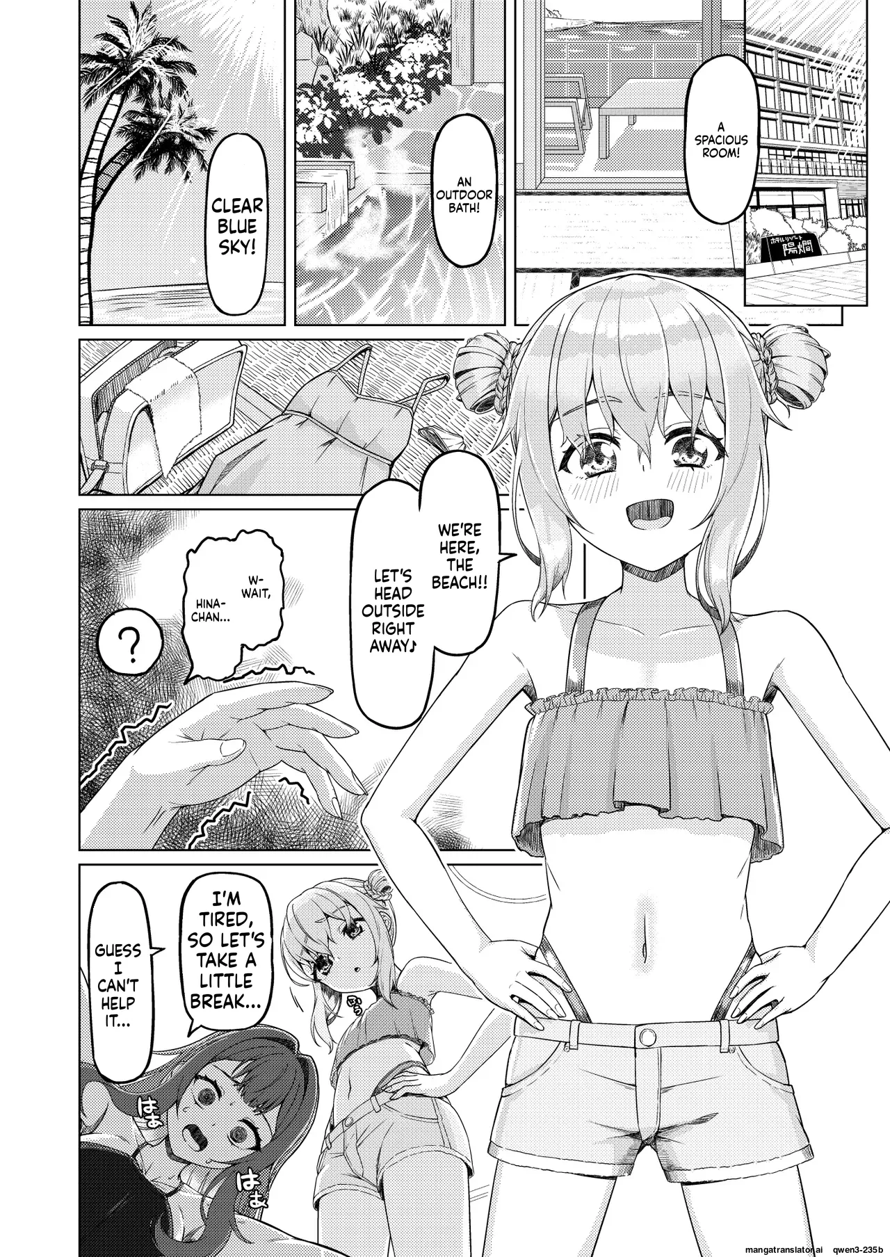 Onee-san to Josou Shota 2 page 11 full
