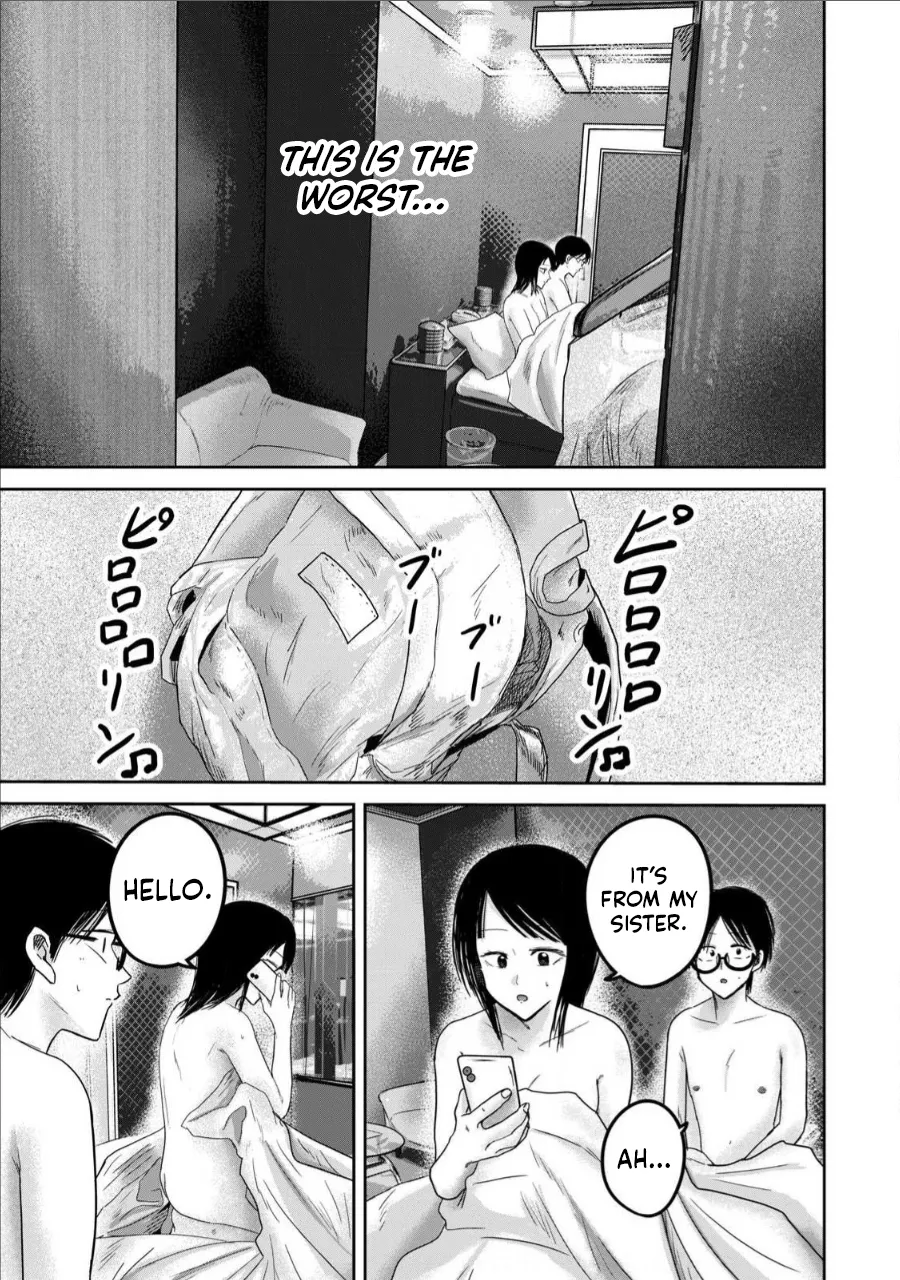 Ueno-kun wa Kaihatsu-zumi Dai 74 wa | Ueno-kun Has Been Developed Chapter 74 page 5 full