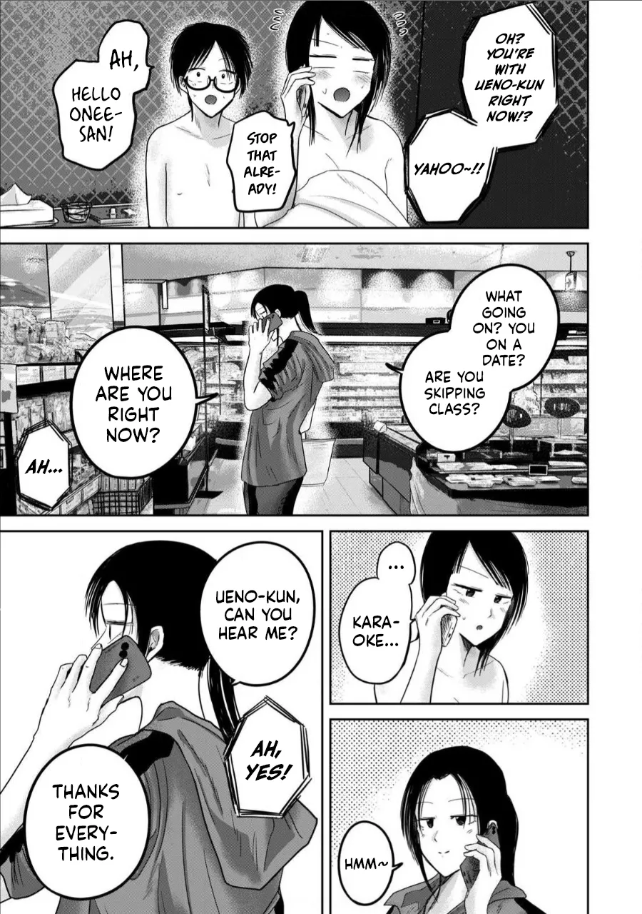 Ueno-kun wa Kaihatsu-zumi Dai 74 wa | Ueno-kun Has Been Developed Chapter 74 page 7 full