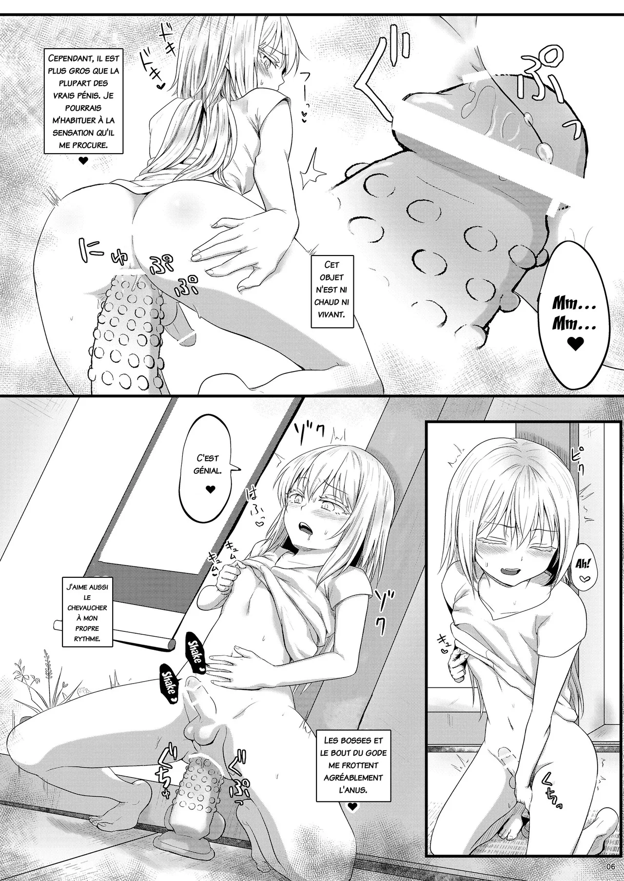 DILDO!! page 5 full