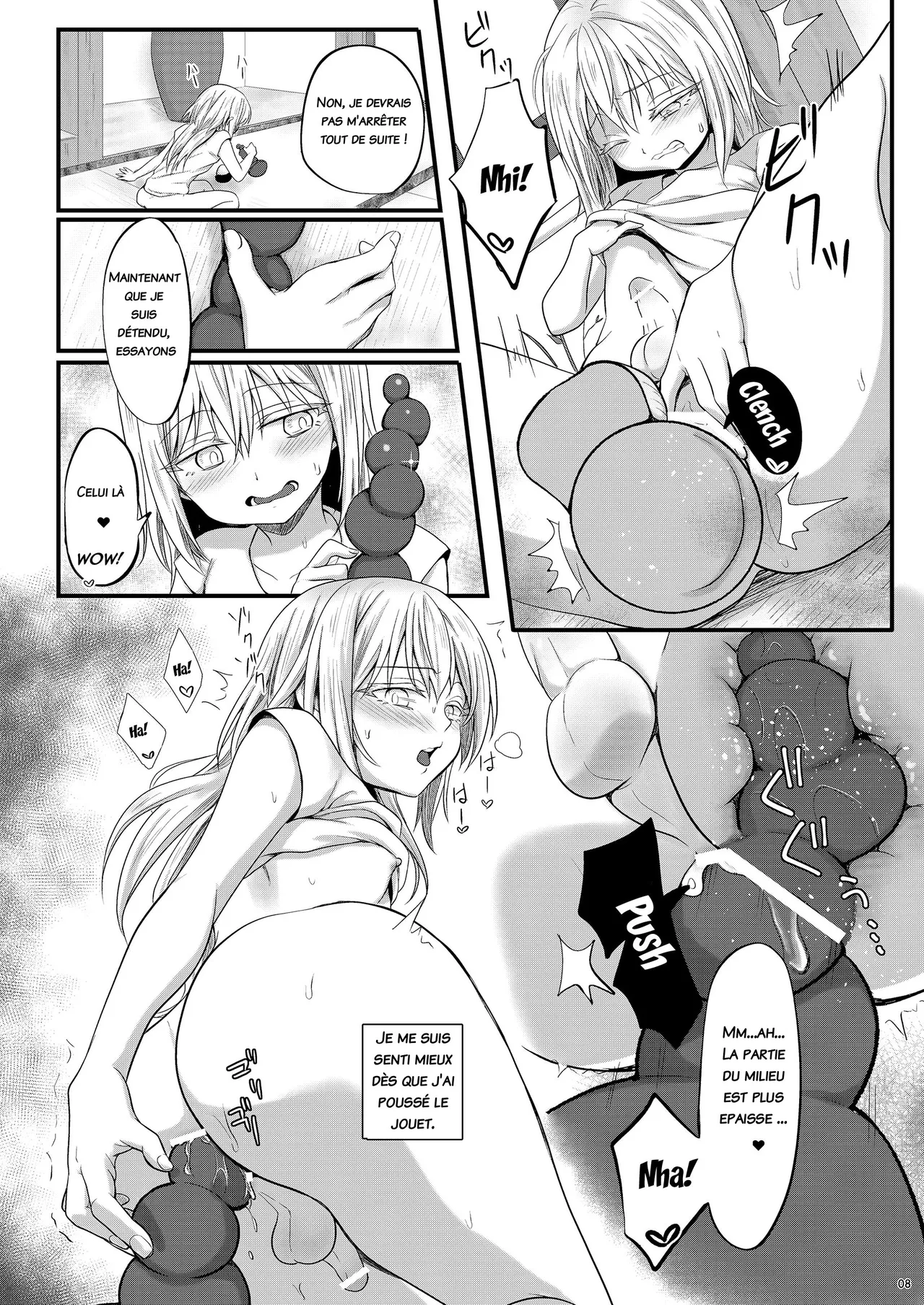 DILDO!! page 7 full