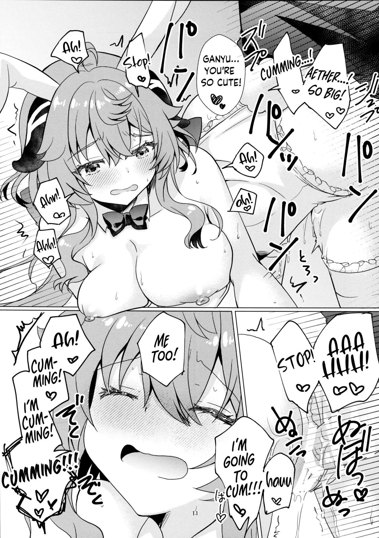 Usagi ga Futari ni Nacchatta! | We have Two Bunnies Now! page 11 full