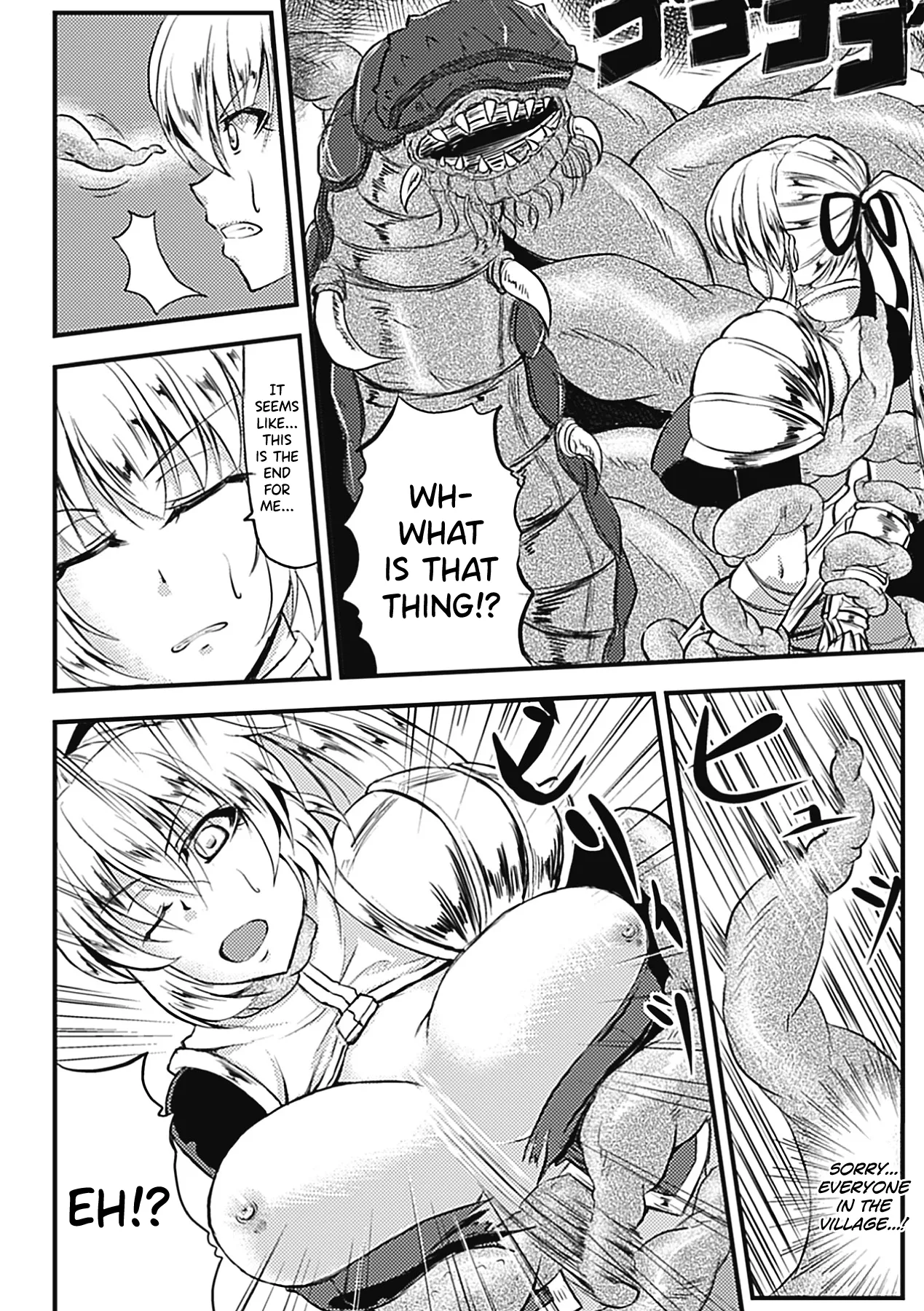 Karareta Hunter page 6 full