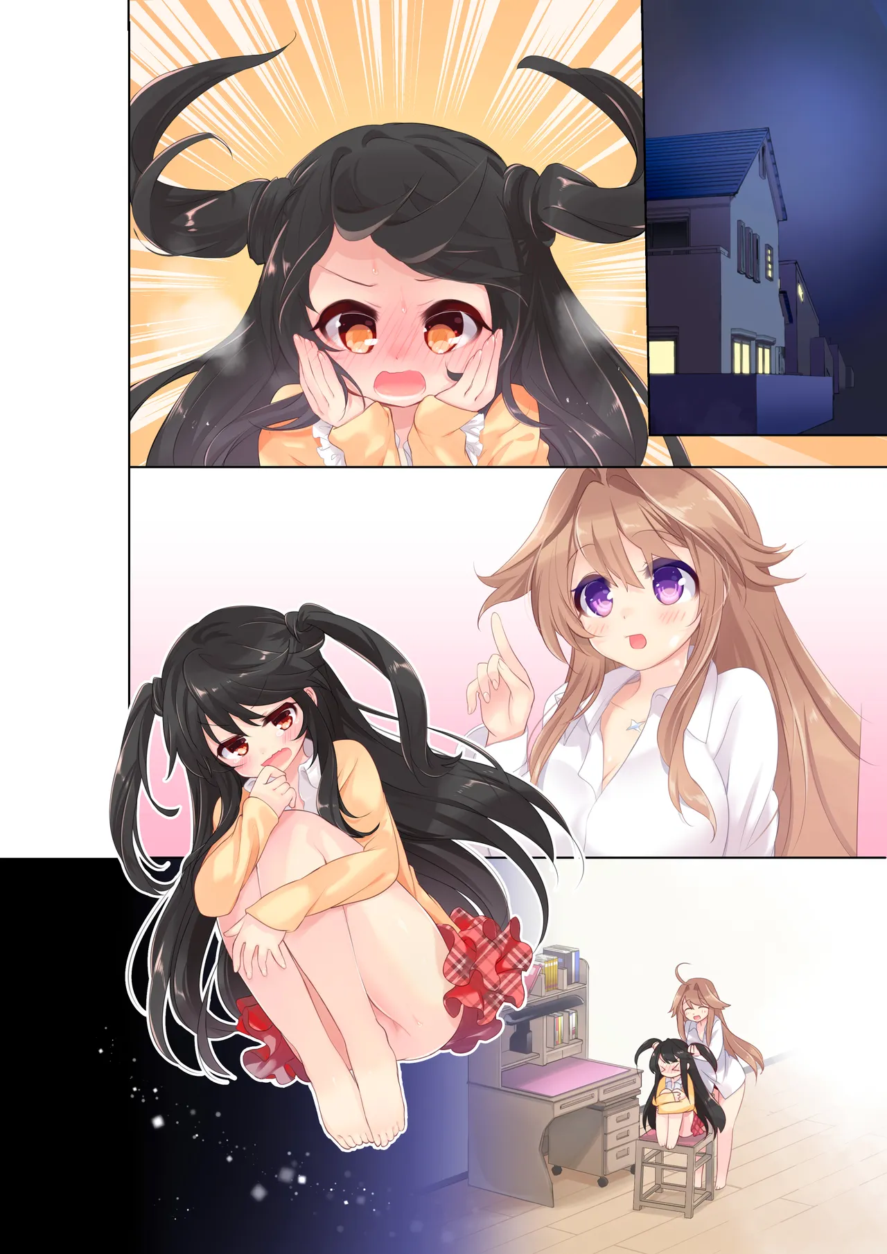 【TSFのF】I'm a succubus in training？ page 12 full