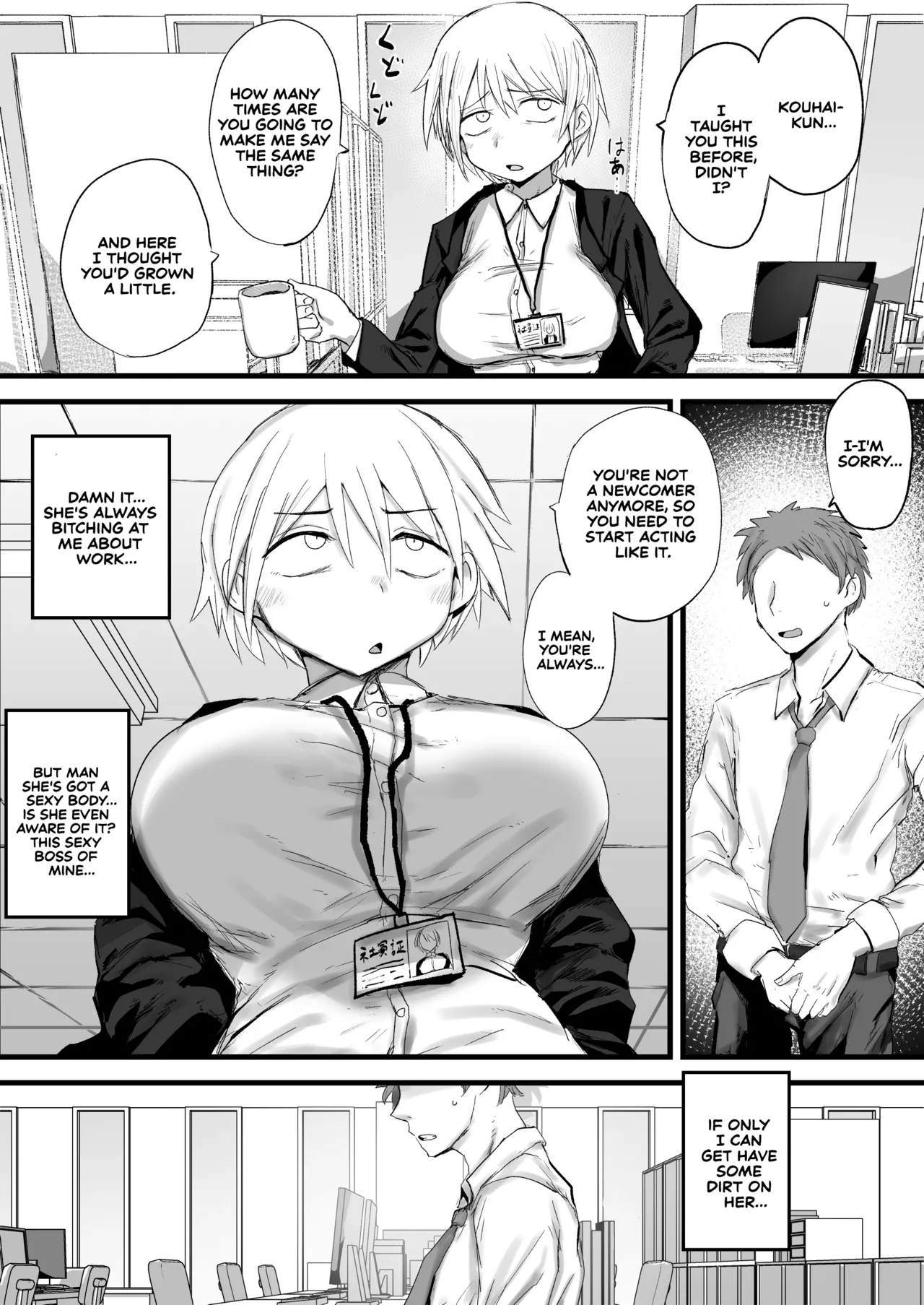 Kaisha no Senpai ga Urusai node Jyuujun na Mesu Ana ni Naru made Kaihatsusuru | My Company Senpai is So Annoying, So I’ll Develop Her Until She Becomes an Obedient Slut-Hole page 2 full