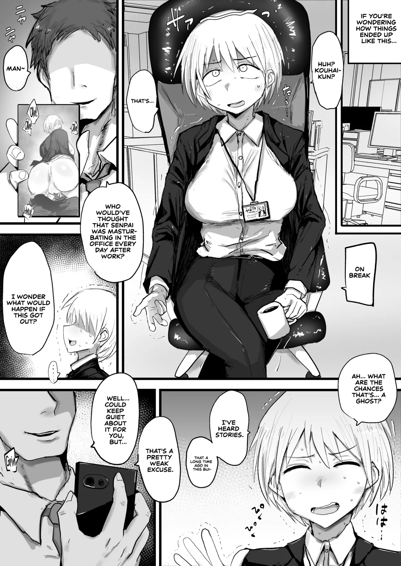 Kaisha no Senpai ga Urusai node Jyuujun na Mesu Ana ni Naru made Kaihatsusuru | My Company Senpai is So Annoying, So I’ll Develop Her Until She Becomes an Obedient Slut-Hole page 4 full