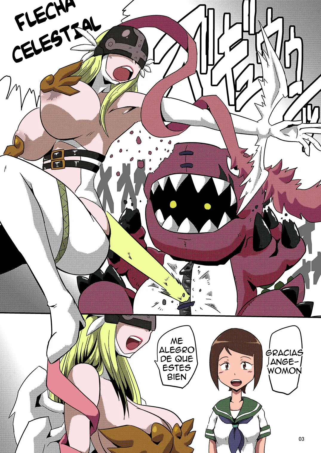 DIGITAL BRAINWASH PROGRAM Spanish Colored page 4 full